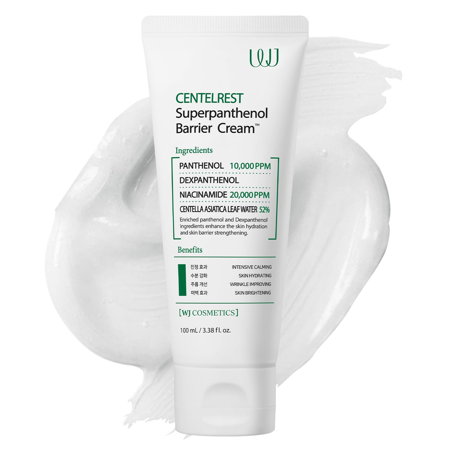 WJ Cosmetics Centelrest Superpanthenol Barrier Cream Deep - WJ Official Imagery - 2