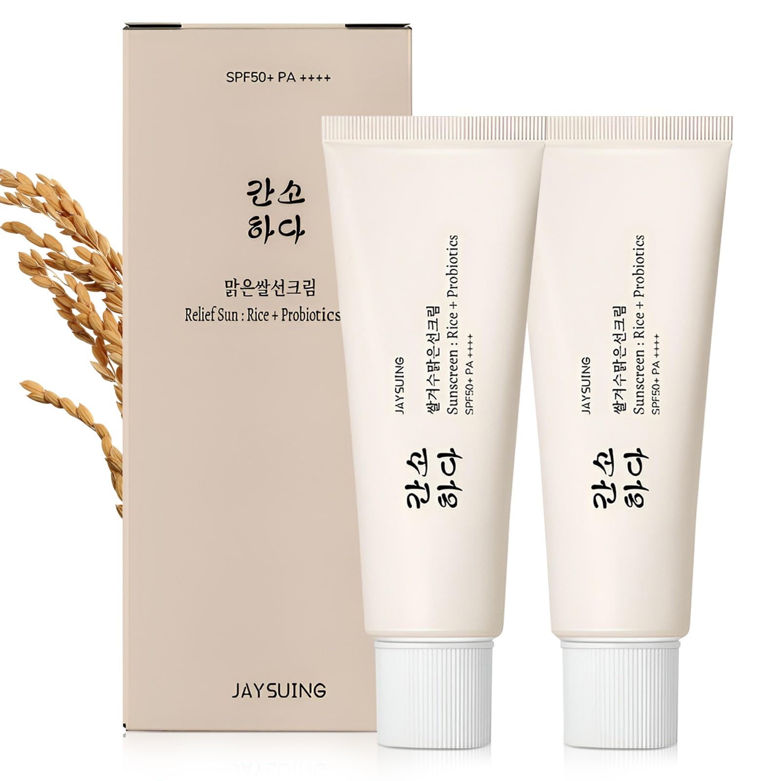 Relief Sun Organic Sunscreen SPF50 Rice and Probiotics PA - HENGRUNXIN Official Product Imagery - 3
