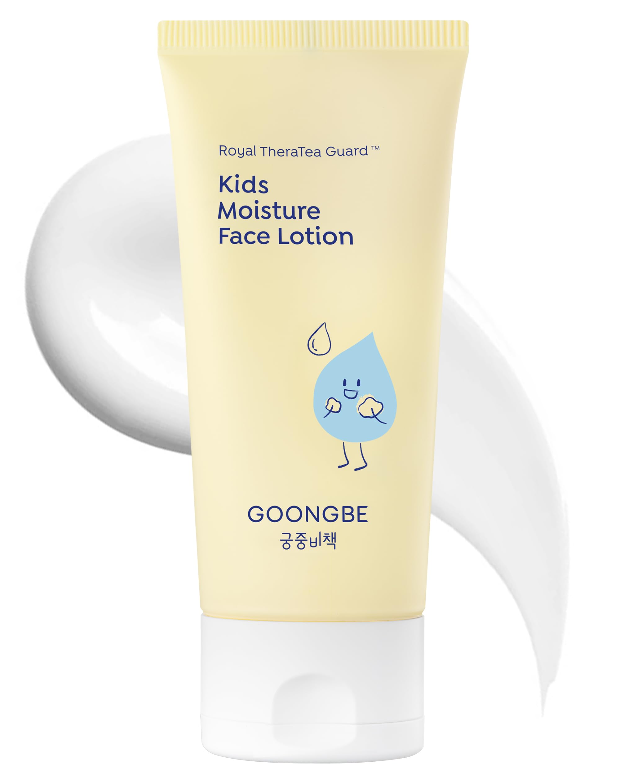 GOONGBE Kids Face Lotion, Korean Cica & Allantoin for Sensitive Skin, 2 - GOONGBE Official Product View 2