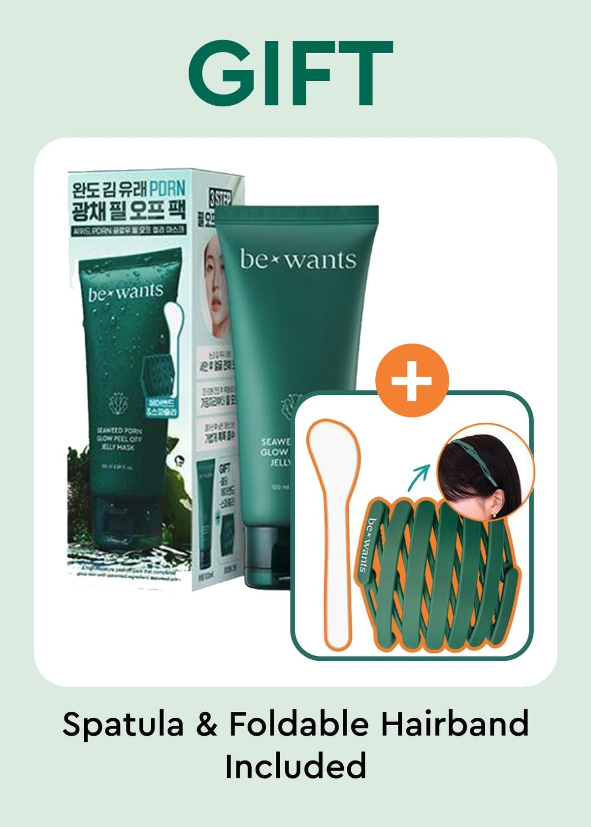bewants Seaweed PDRN Glow Peel Off Jelly Mask Includes - BE+WANTS Official Imagery - 3
