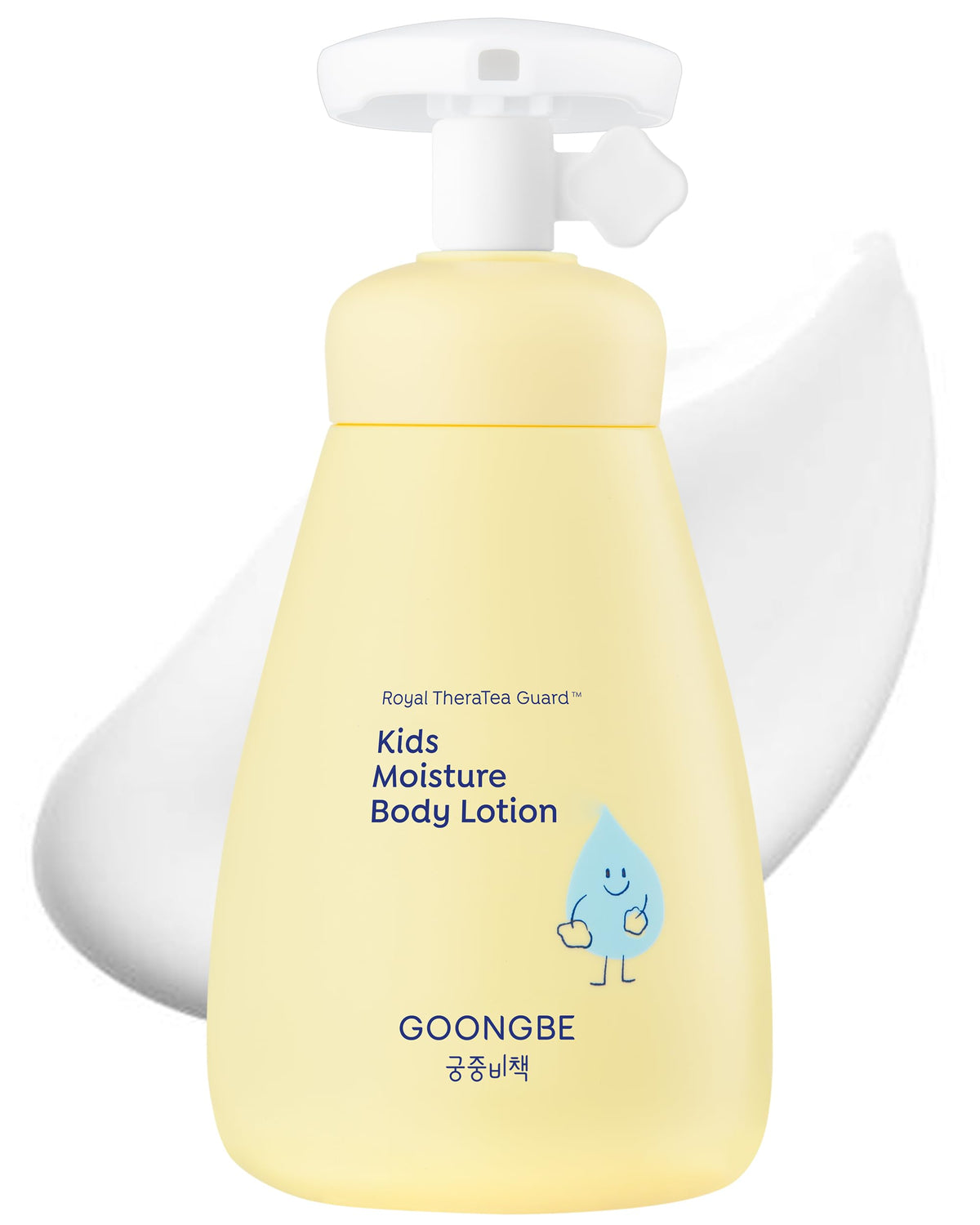 GOONGBE Kids Body Lotion 24 Hour Moisture for Dry Sensitive - GOONGBE Official Imagery - 2