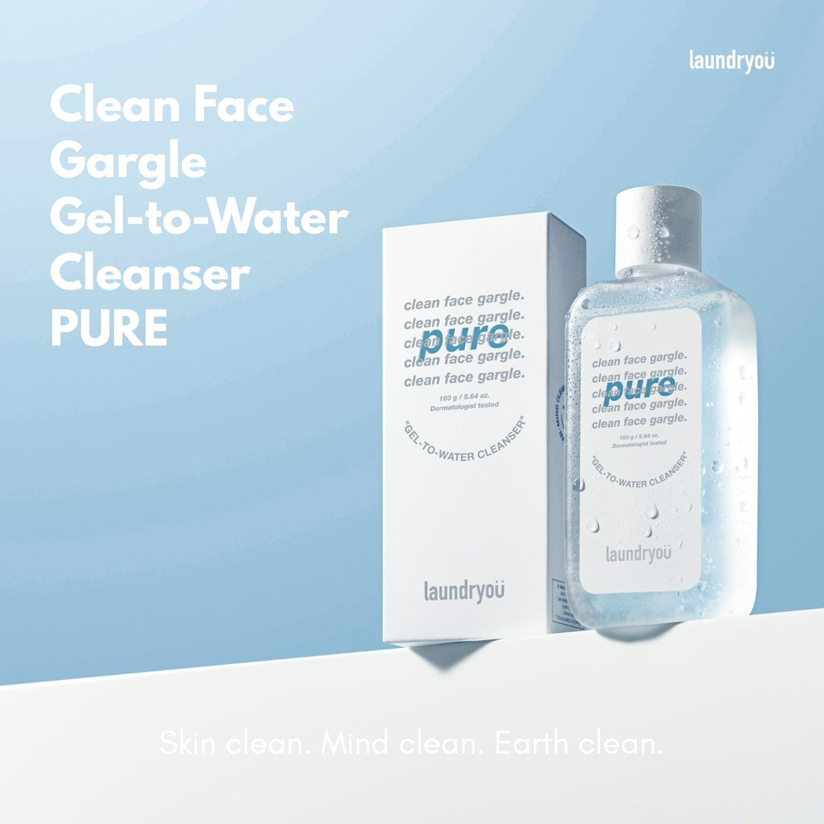 Gel to Water Facial Cleanser with Hyaluronic Acid Probiotics - LAUNDRYOU Official Imagery - 8