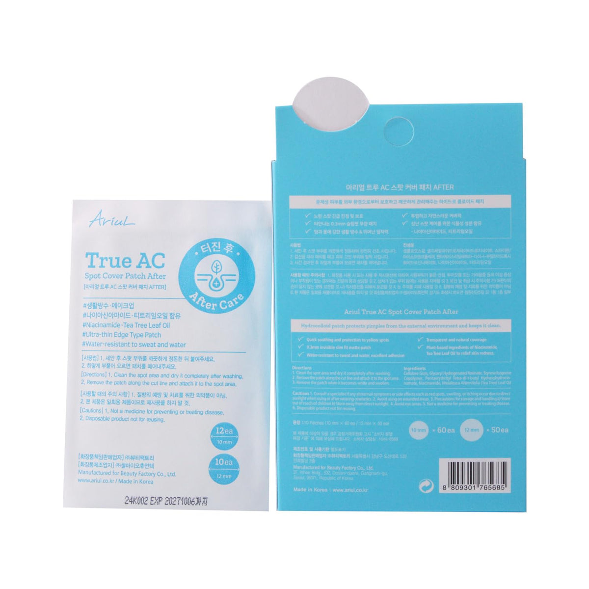 Ariul True AC Clear Spot Patch Invisible Matte Hydrocolloid - Ariul Official Product Imagery - 8