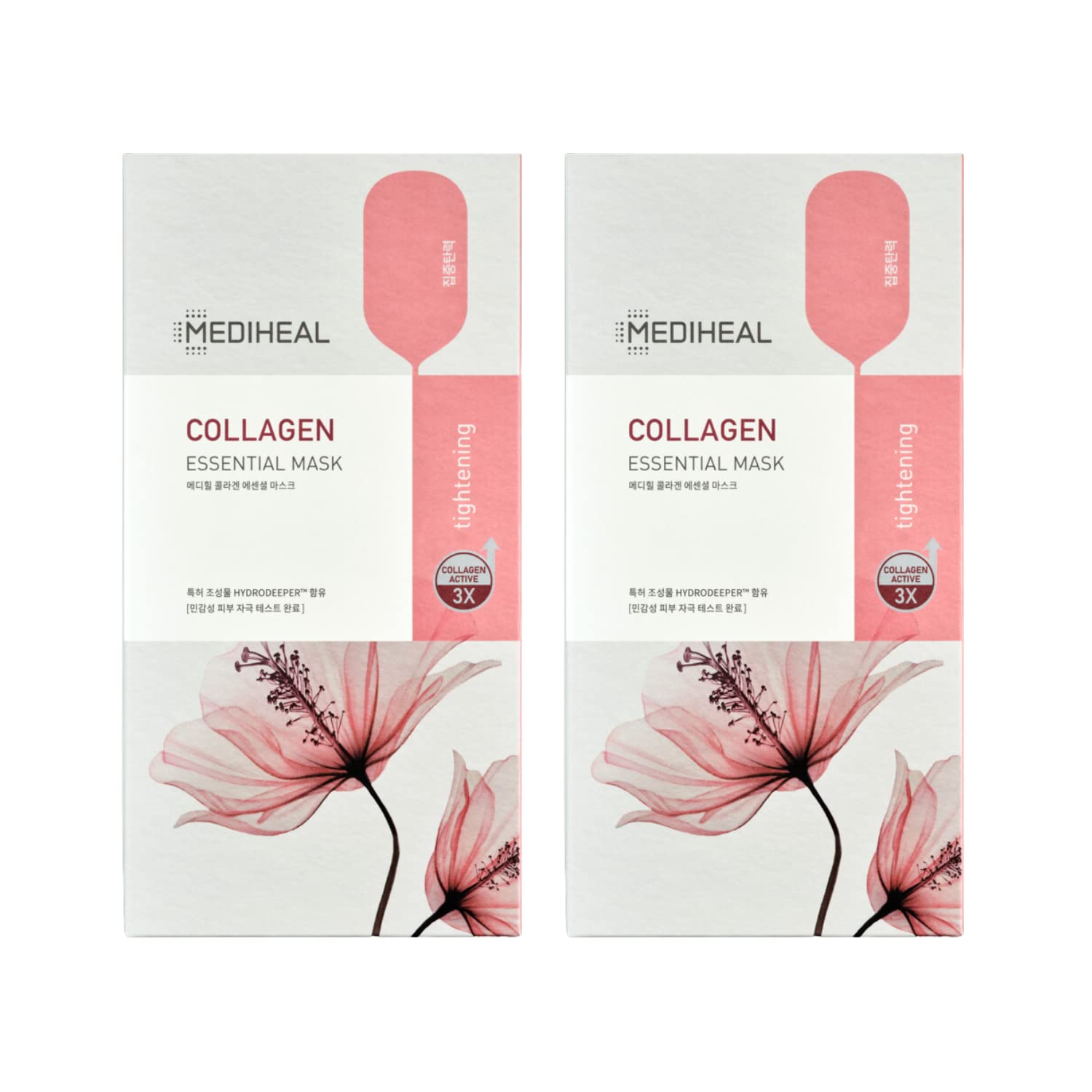 MEDIHEAL Official Best Korean Sheet Mask - MEDIHEAL