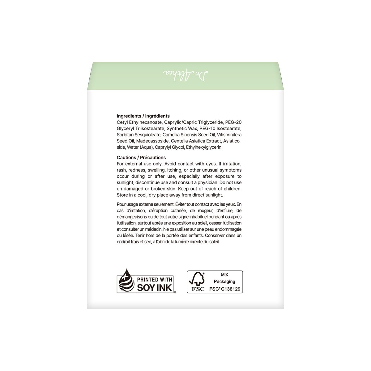 Dr Althea Pure Grinding Cleansing Balm Korean Vegan Skin - Dr.Althea Official Imagery - 5