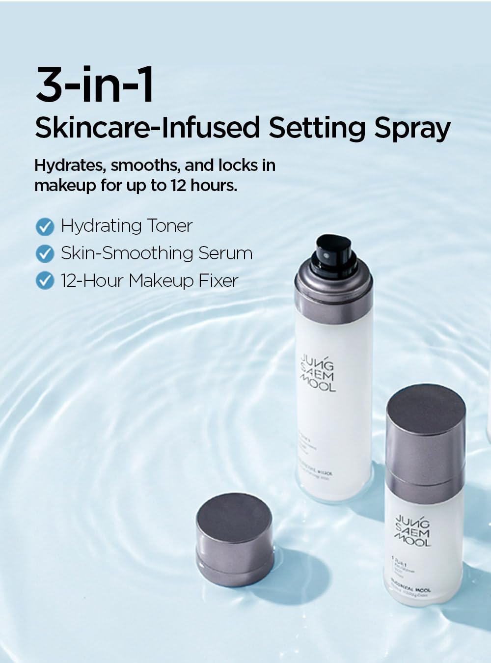 Essential Mool Micro Fitting Mist - JUNG SAEM MOOL Official Imagery - 5