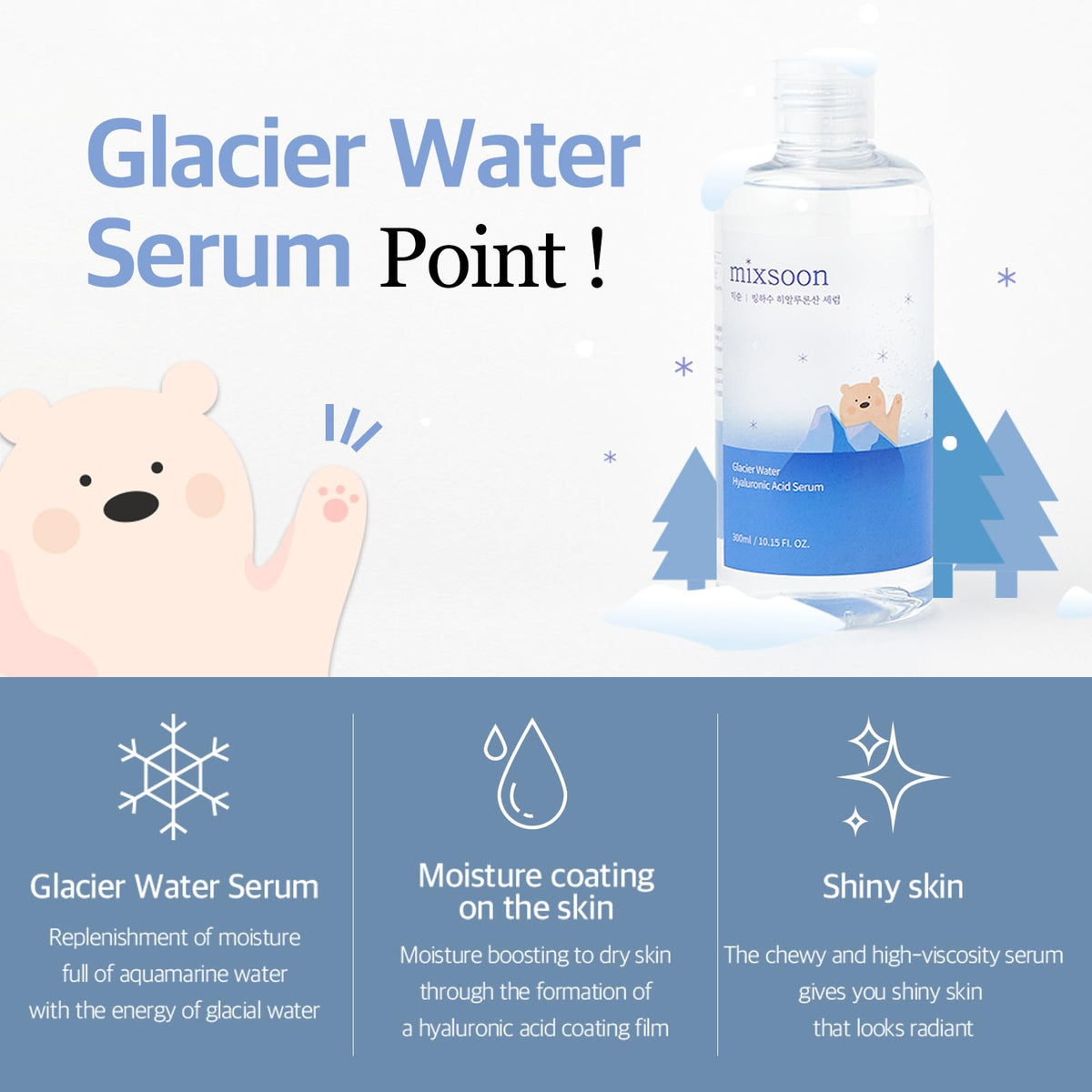mixsoon Glacier Water Hyaluronic Acid Serum Deep Hydration - mixsoon Official Imagery - 5