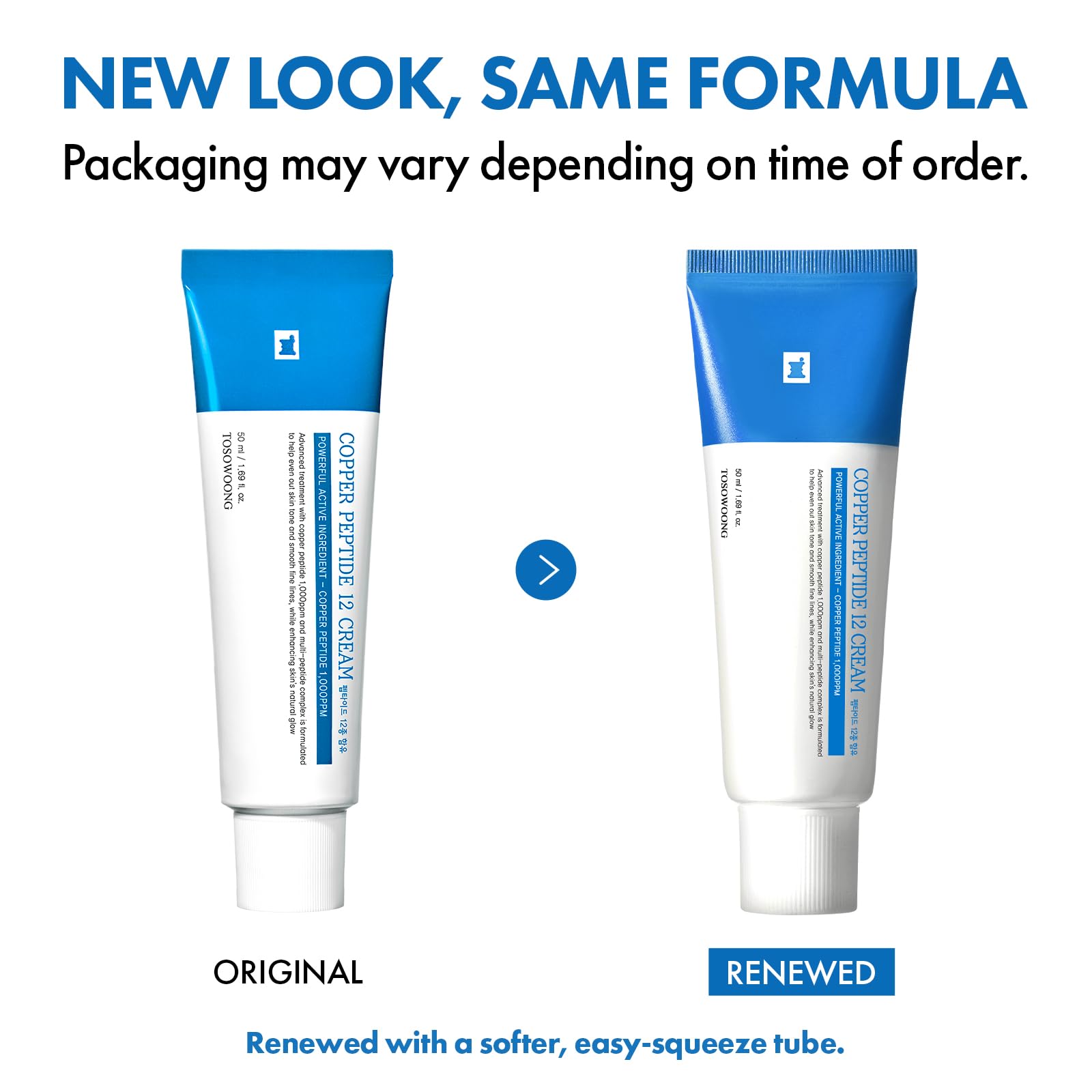 TOSOWOONG Copper Peptide 12 Cream, Anti - Aging for Fine Lines & Wrinkles - TOSOWOONG Official Product View 3