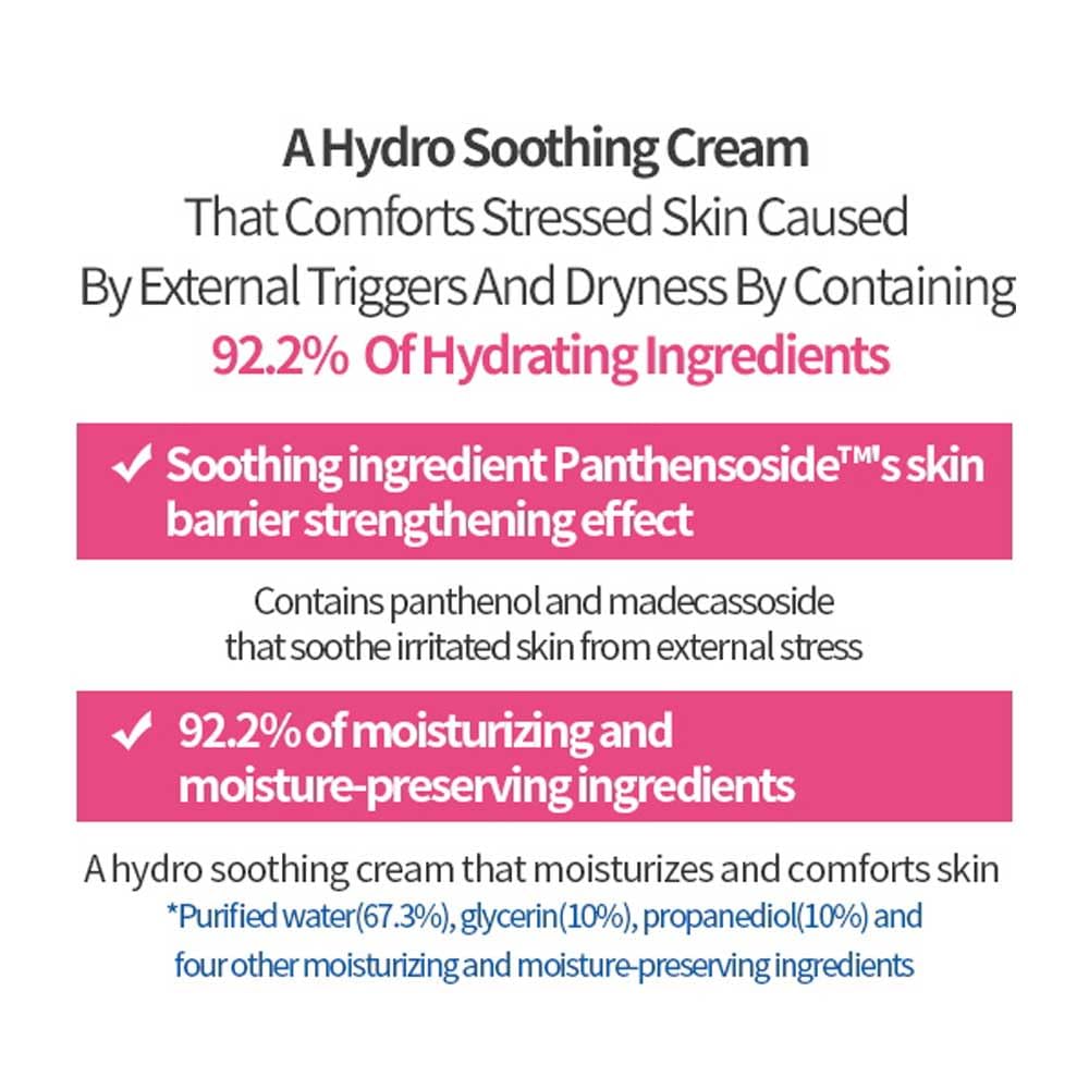 ETUDE SoonJung Hydro Barrier Gel Face Moisturizer, 4.39 fl oz - ETUDE Official Product View 6