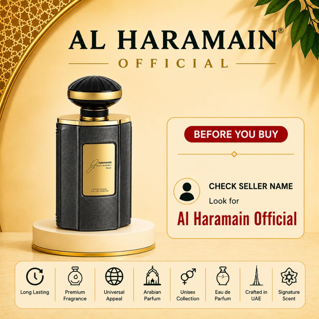 Al Haramain Junoon Noir EDP 2 5 oz 75 ml Women - Al Haramain Official Imagery - 3
