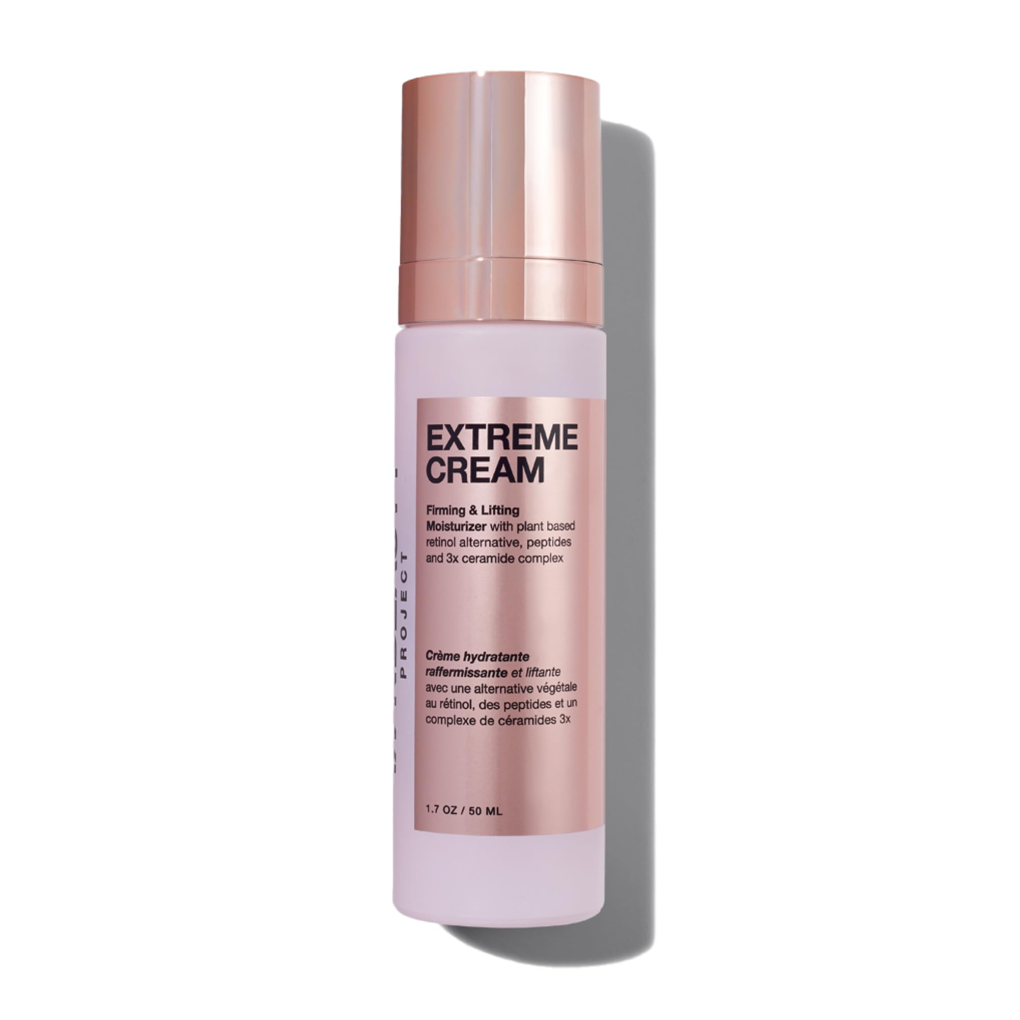 Innbeauty Project Extreme Cream Refillable Moisturizer 1 7 - Innbeauty Project Official Imagery - 1