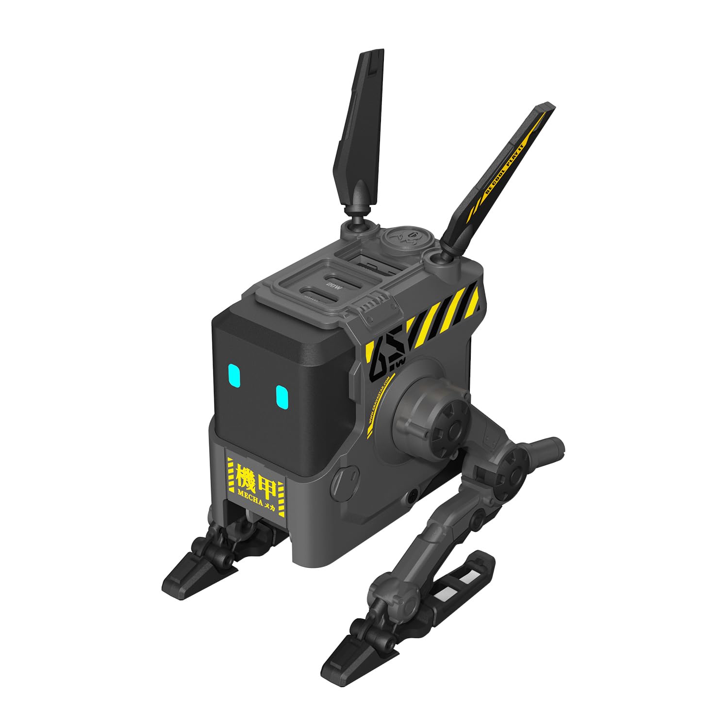 GRAVASTAR 65W GaN Robot USB-C Charger with 3 Ports - GravaStar Official Product View 1