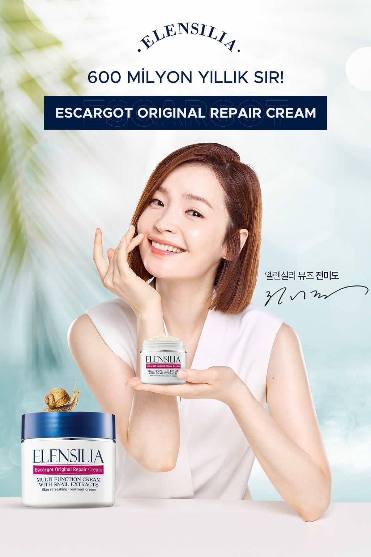 Elensilia Escargot Original Snail Repair Cream, Deep Hydration - Elensilia