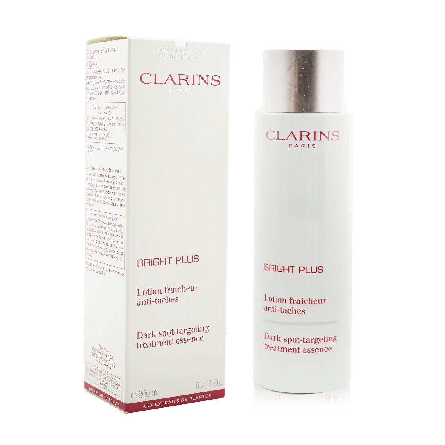 Sugar Lip Treatment - Cocoa by Fresh for Women - 0.15 oz Lip Treatment