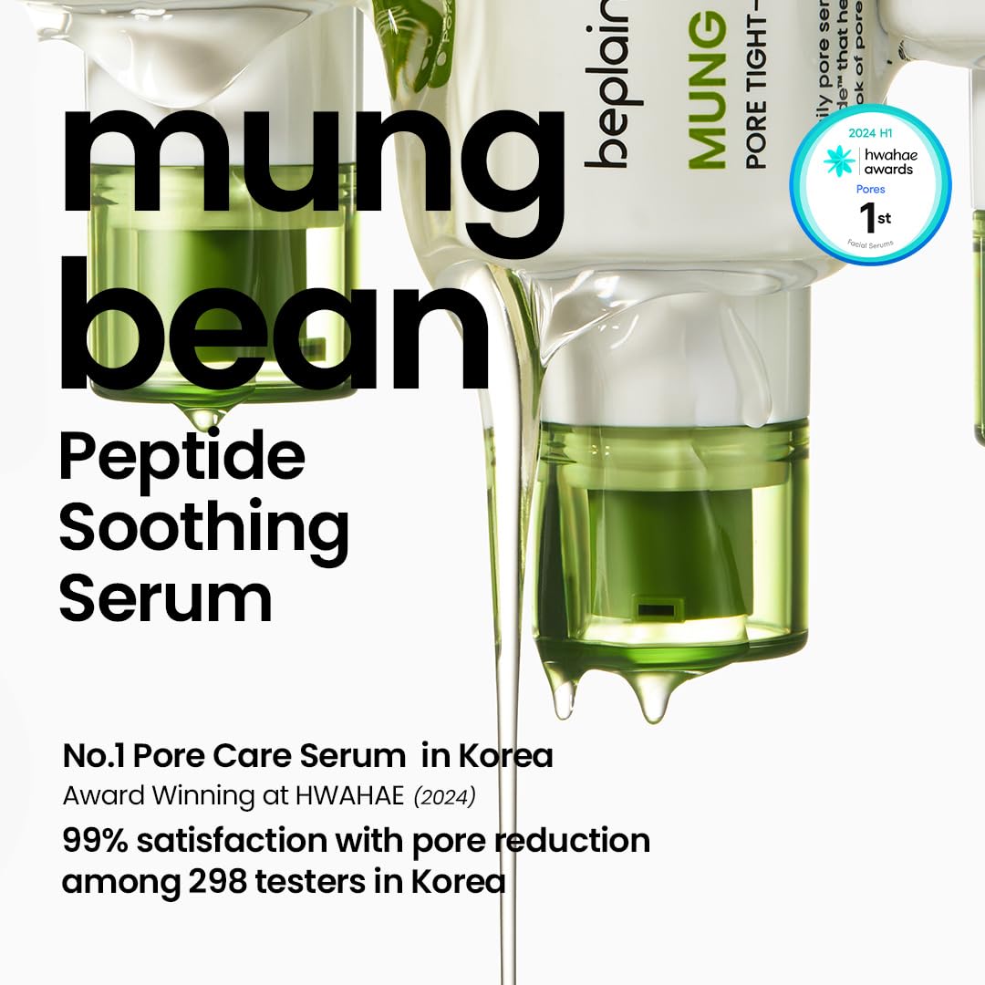 beplain Mung Bean Peptide Serum Niacinamide Soothing Care 1 - beplain Official Imagery - 3