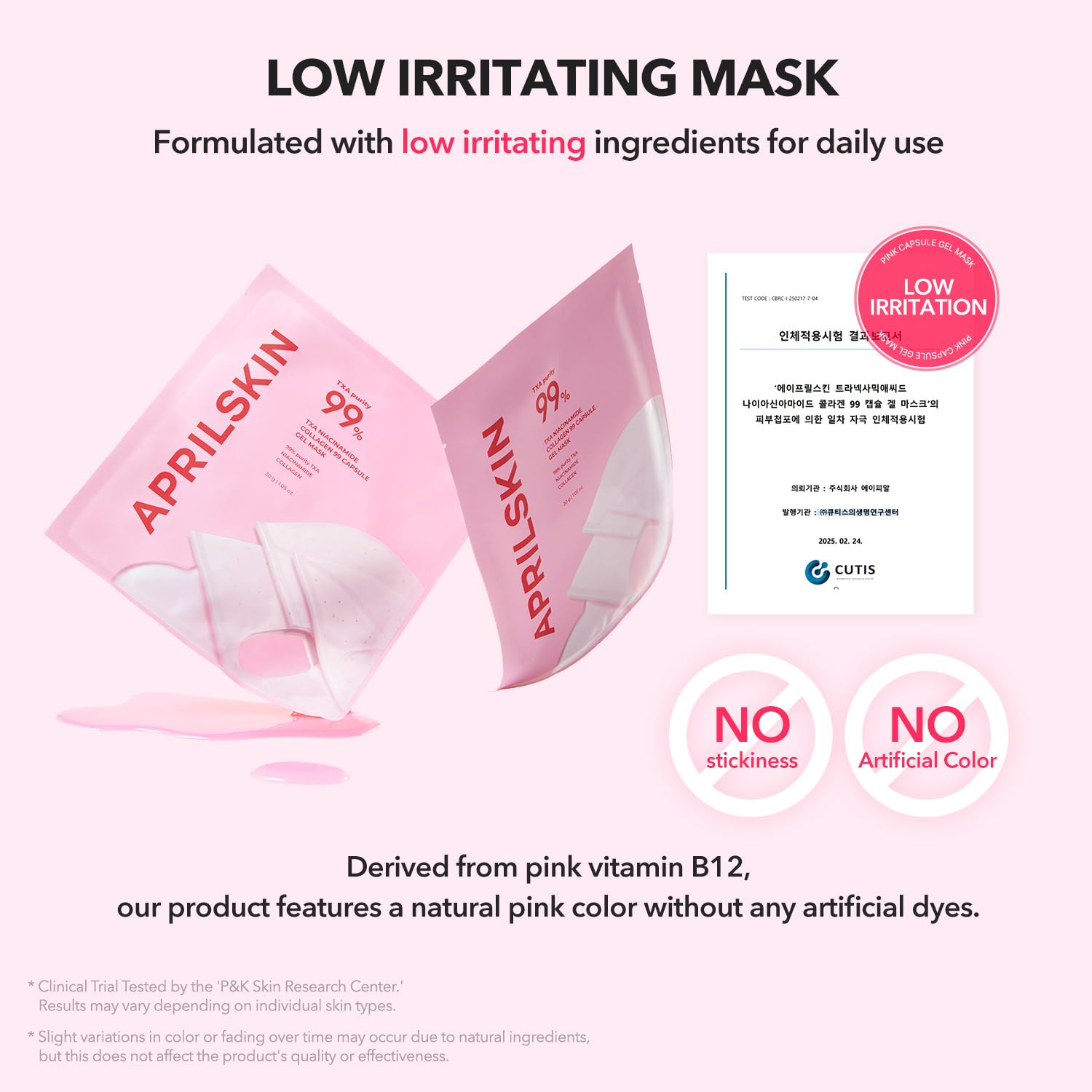 APRILSKIN TXA Pink Capsule Gel Mask 4EA - APRILSKIN