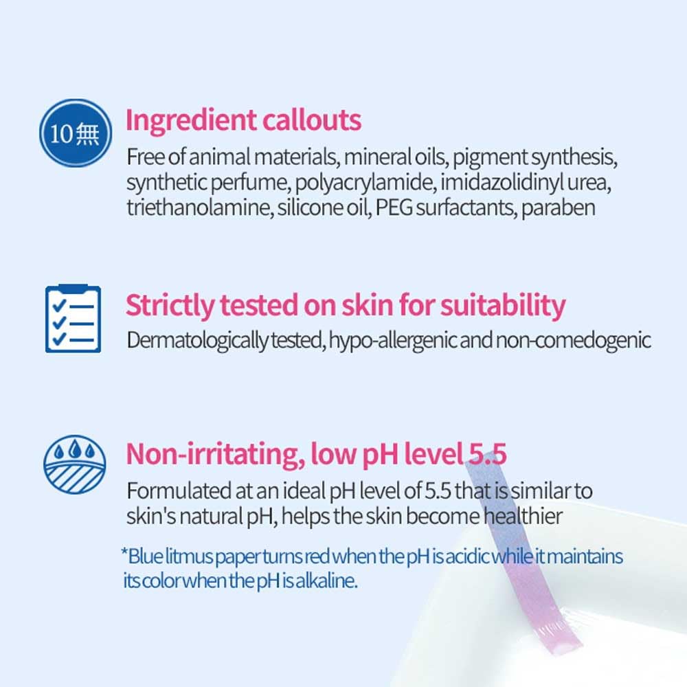 ETUDE SoonJung Hydro Barrier Gel Face Moisturizer, 4.39 fl oz - ETUDE Official Product View 3