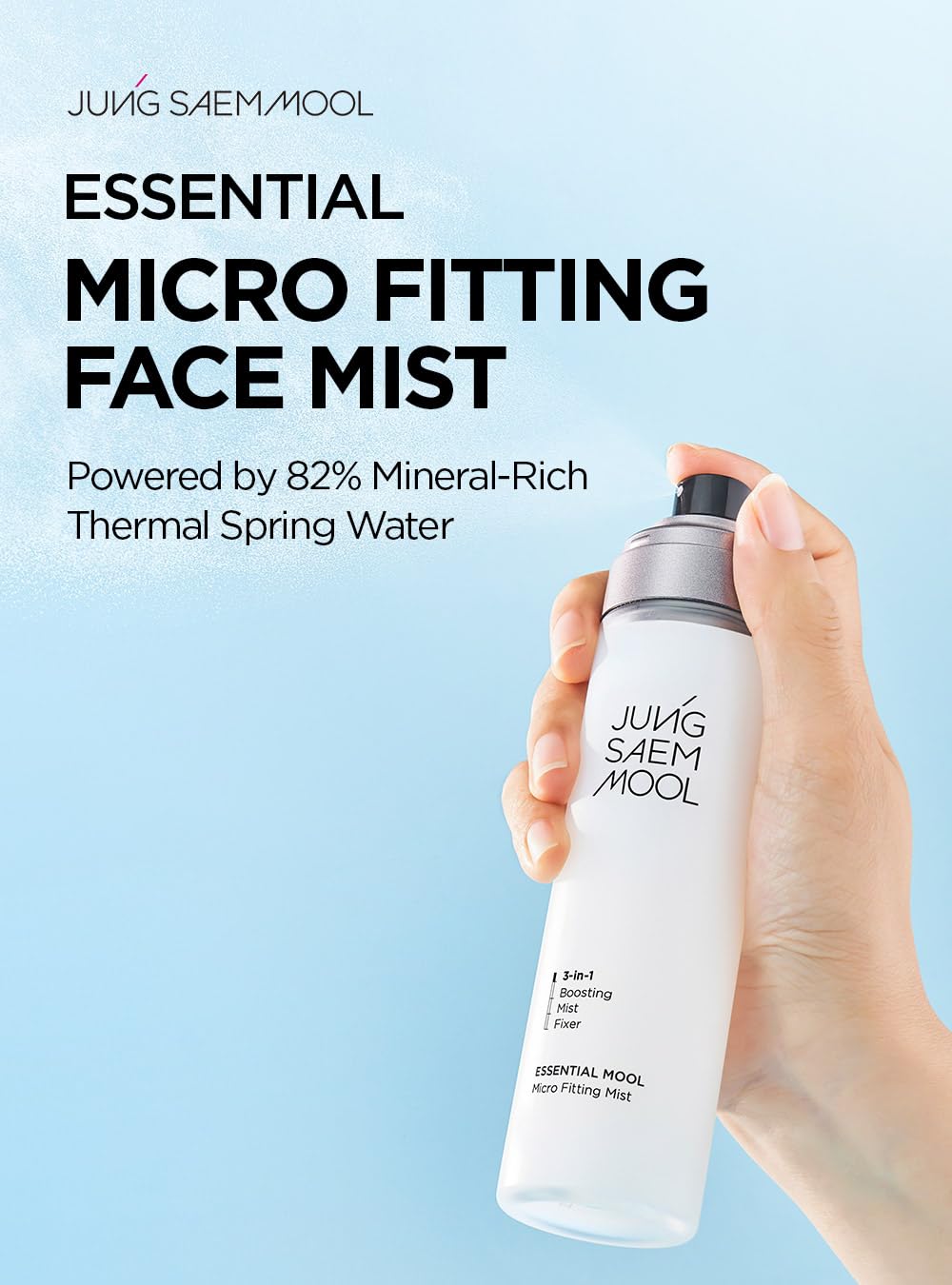 Essential Mool Micro Fitting Mist - JUNG SAEM MOOL Official Imagery - 4