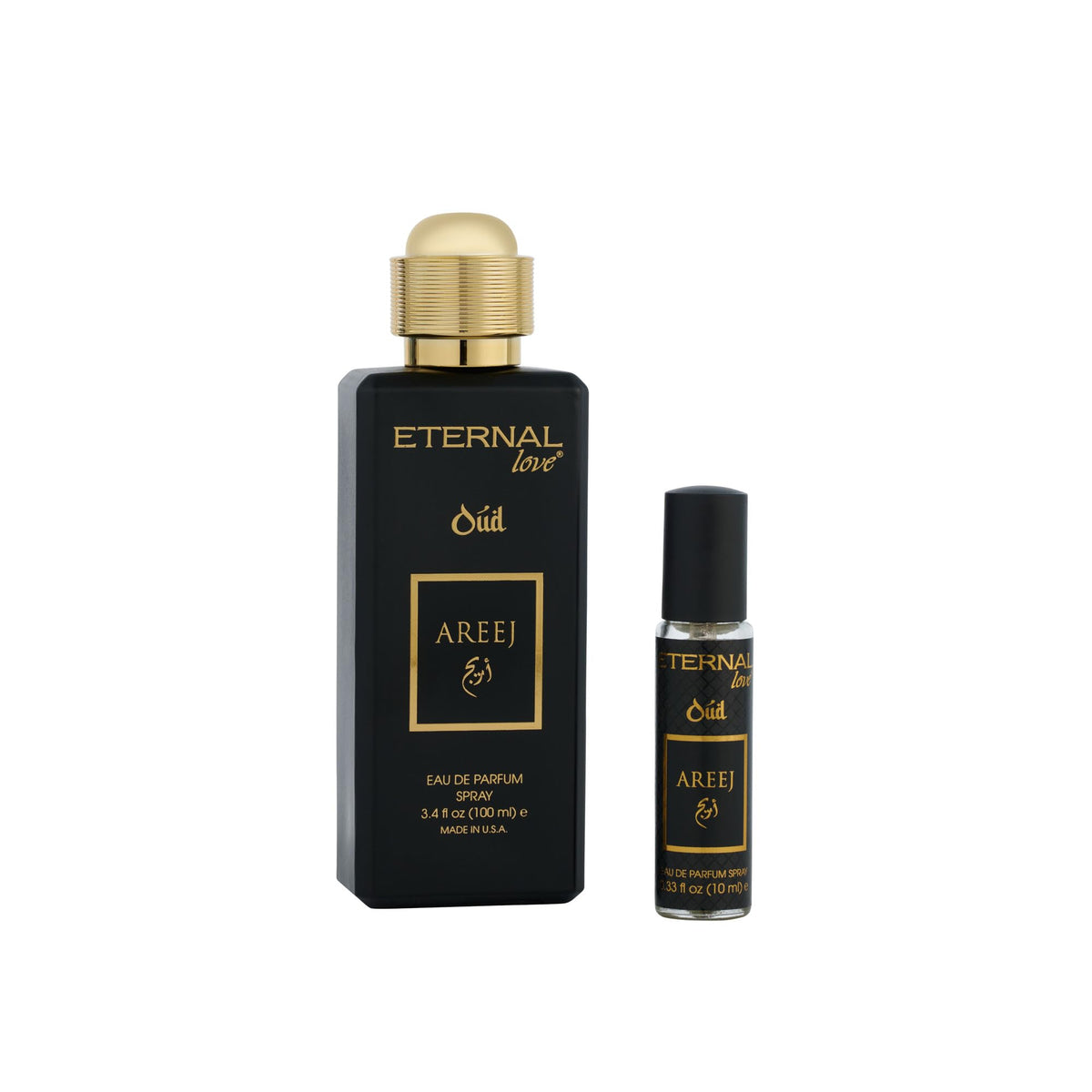 Eternal Love Areej Oud Bundle - Eternal Love Official Imagery - 2