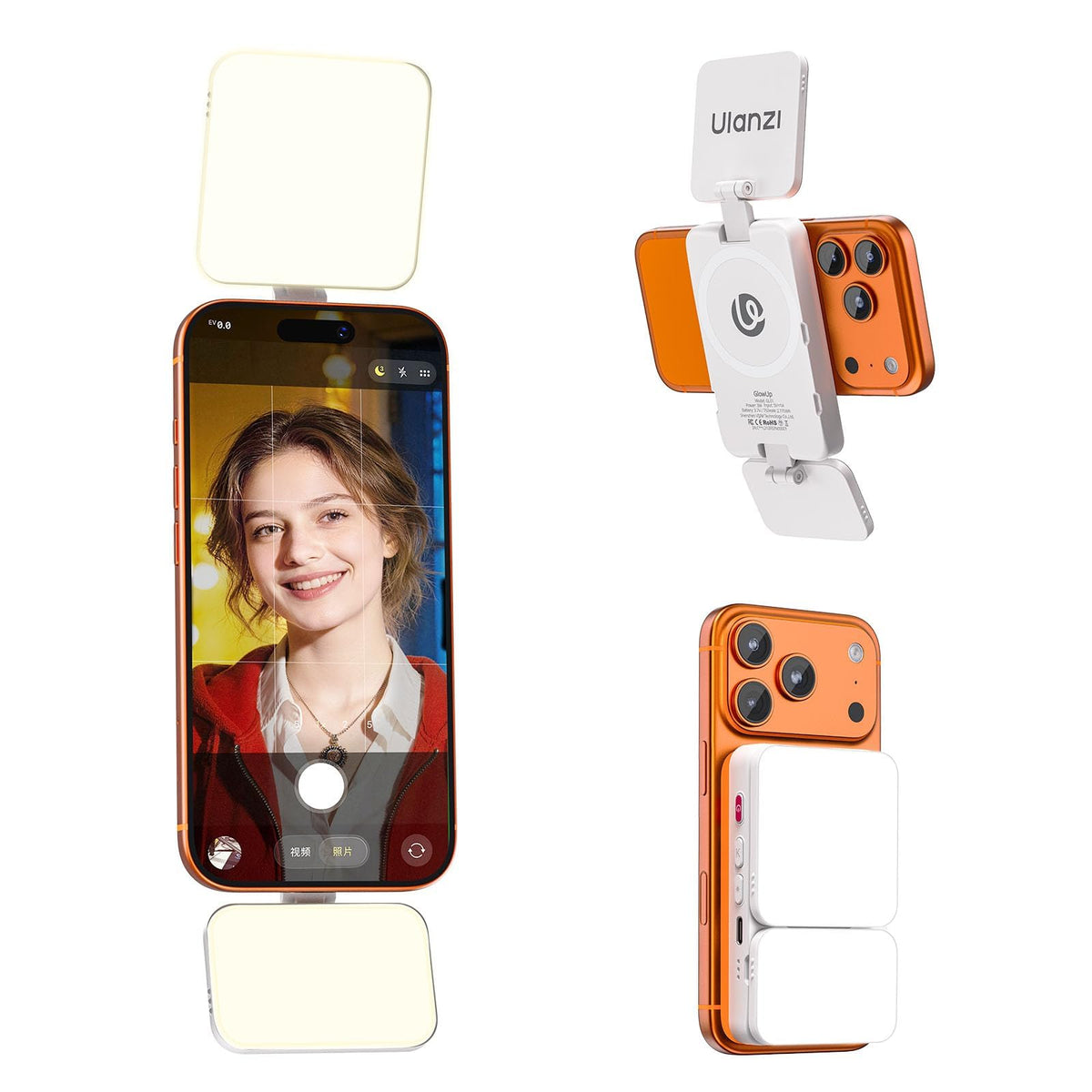 ULANZI GL01 Magnetic Phone Light LED Selfie Light for iPhone - ULANZI Official Imagery - 1