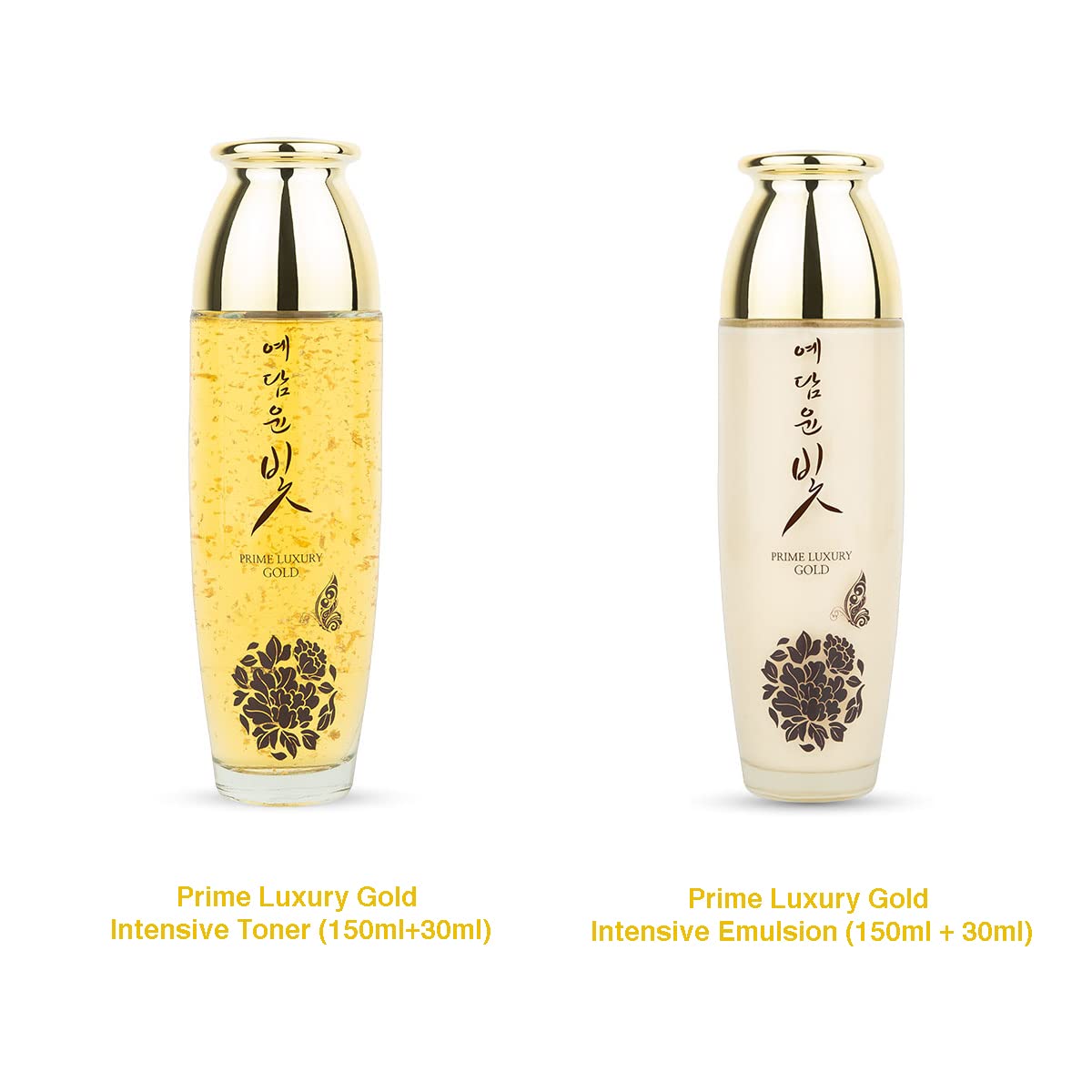 Premium Luxury Gold Women Facial Skin Care Set Beauty - BabyFaceDiary Official Imagery - 2