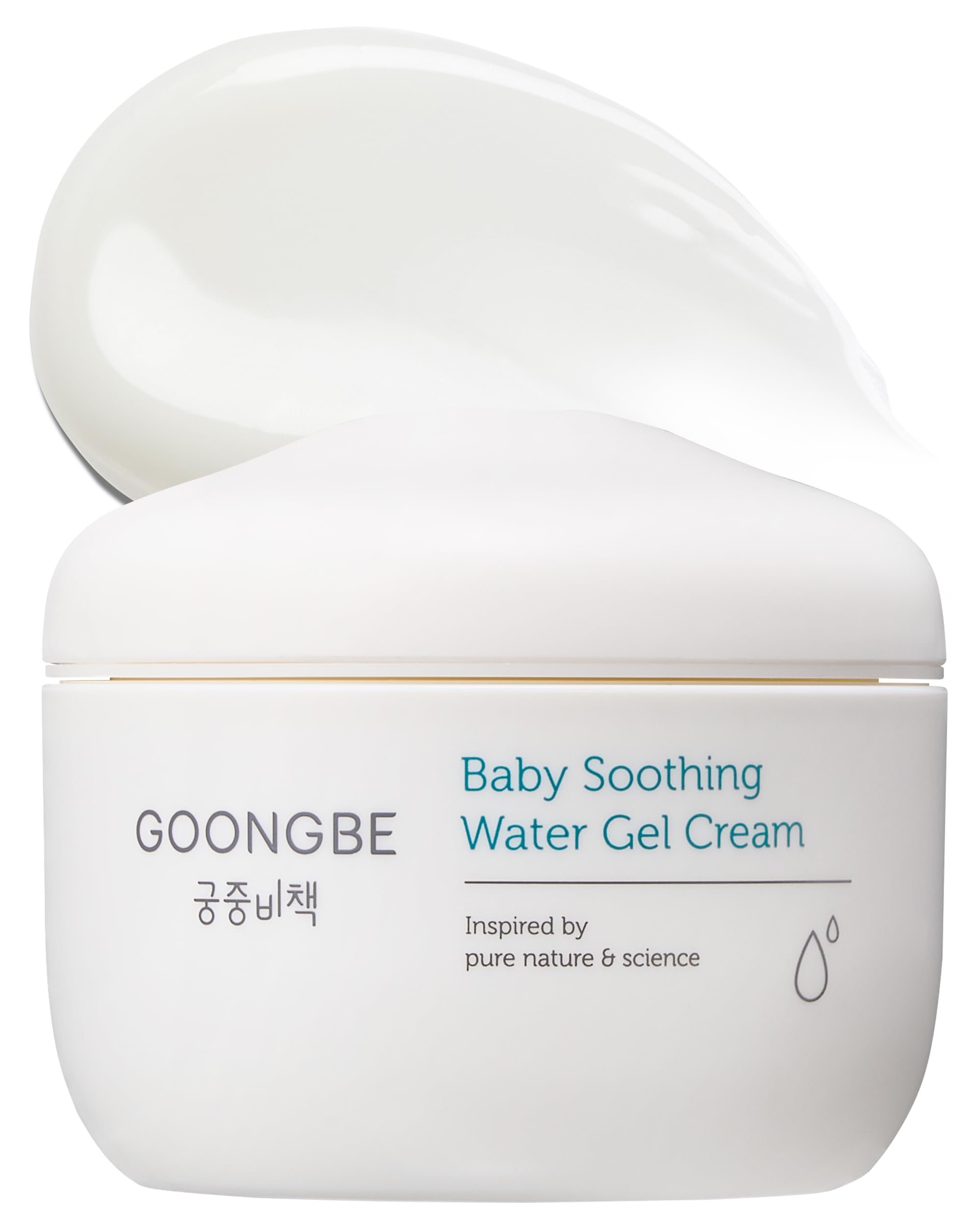 GOONGBE Kids Face Lotion, Korean Cica & Allantoin for Sensitive Skin, 2 - GOONGBE Official Product View 10