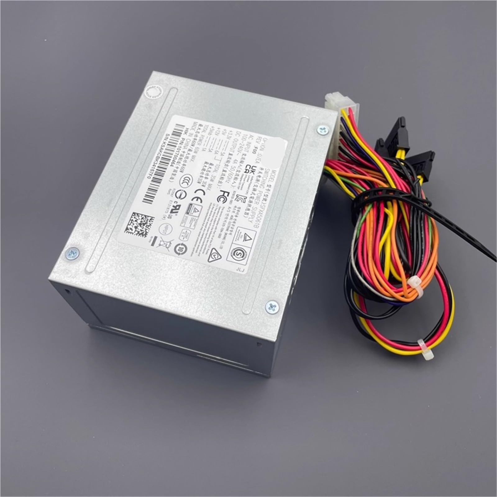 XXNLUMJ SFXA5061B 60W ATX power supply with 4 SATA ports, compatible with hard disk, video recorder, and monitor systems.