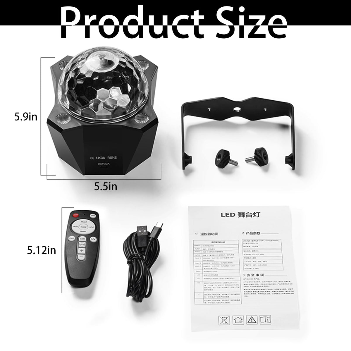 LED Disco Ball Party Light Sound Activated Remote 6 Color - Premium Selection Official Imagery - 6