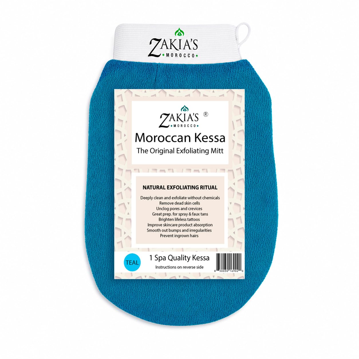 Zakia's Morocco Kessa Exfoliating Mitt – Teal for Radiant Skin - Zakia's Morocco Official Product View 3