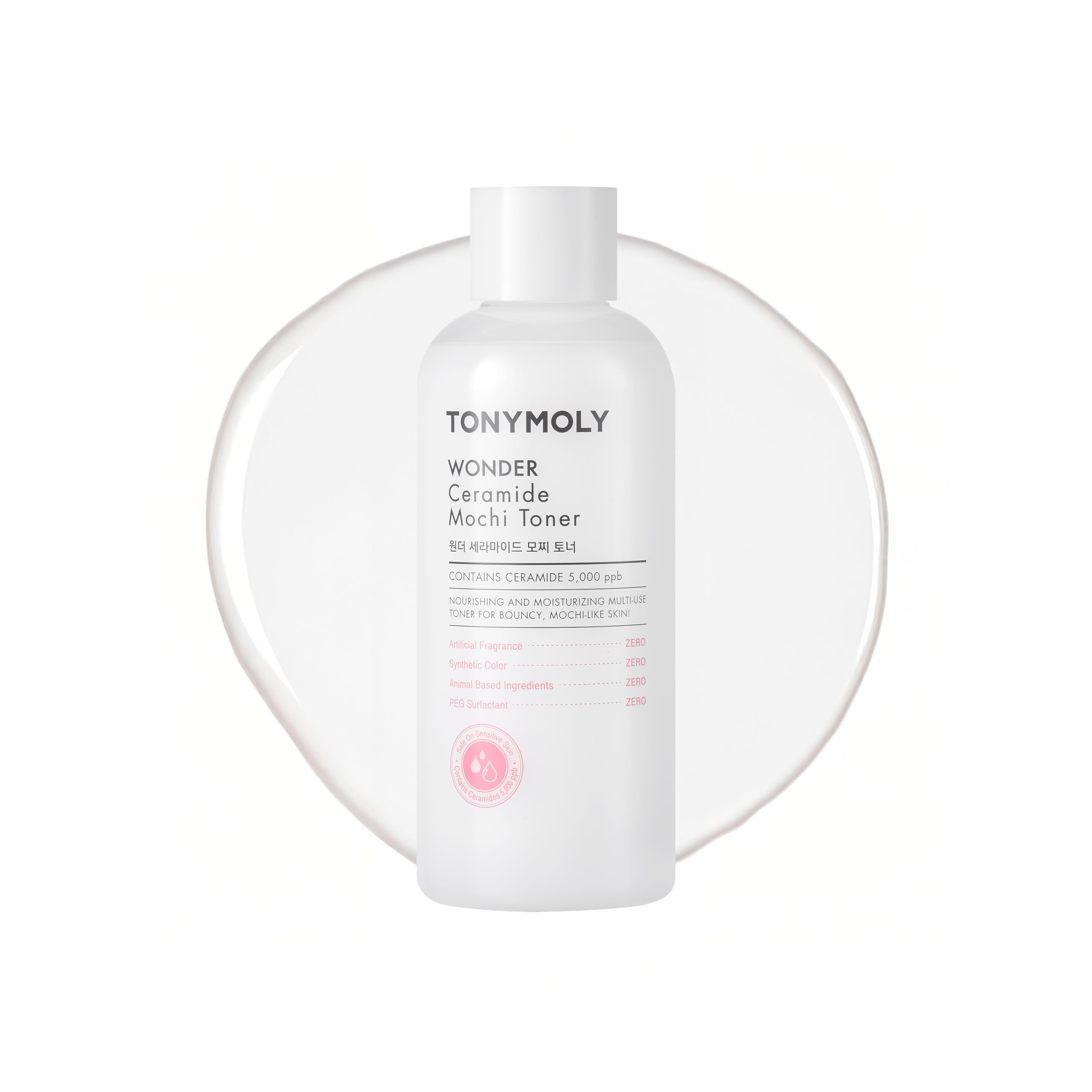 TONYMOLY Wonder Ceramide Mochi Essentials Set - TONYMOLY