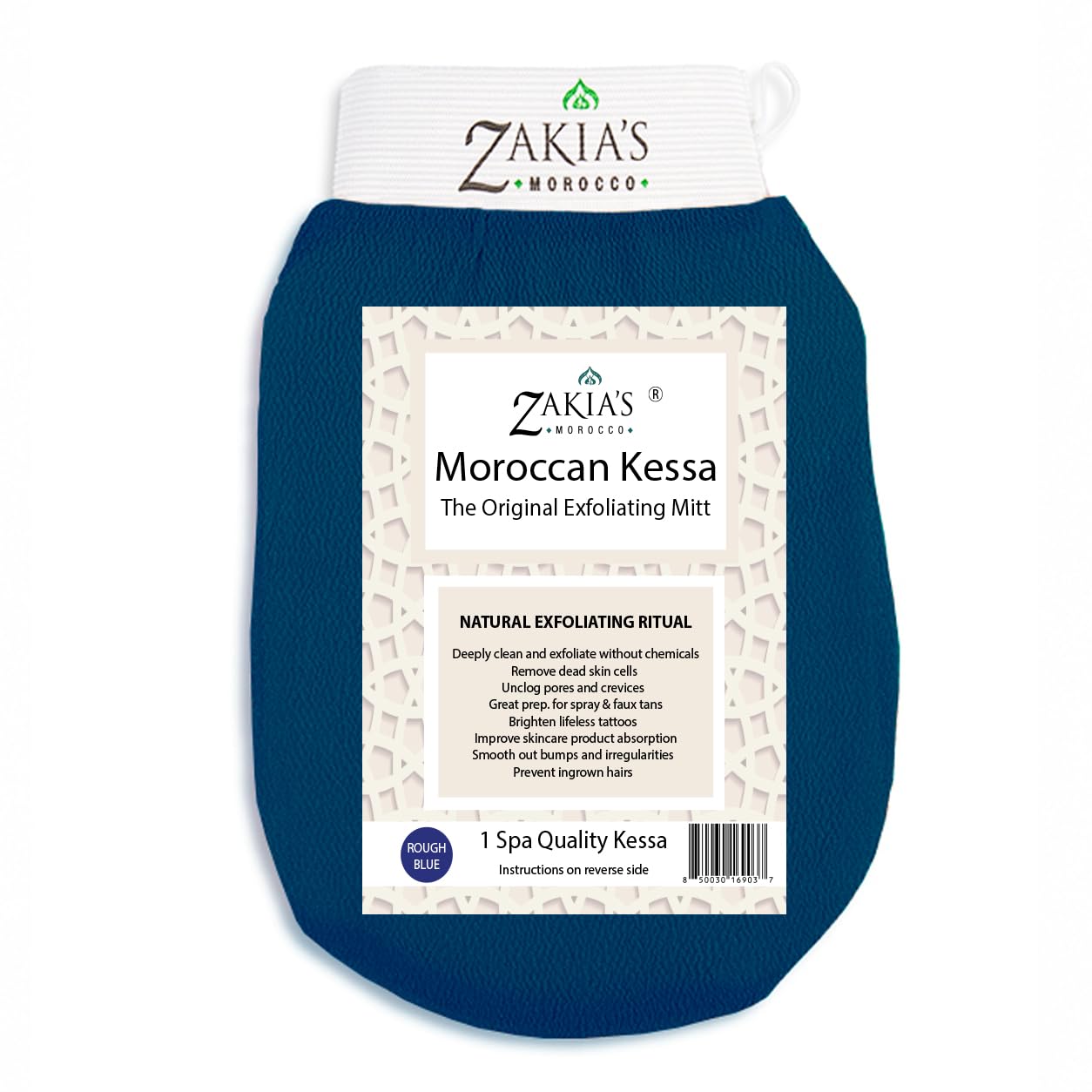 Zakia's Morocco Original Kessa Exfoliating Glove - Rough Blue Microdermabrasion - Zakia's Morocco Official Product View 2