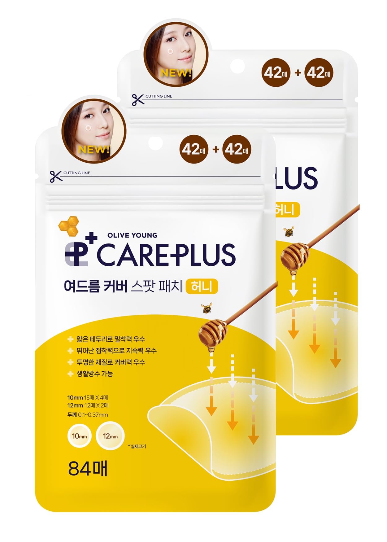 OLIVE YOUNG Care Plus Spot Patch - OLIVE YOUNG