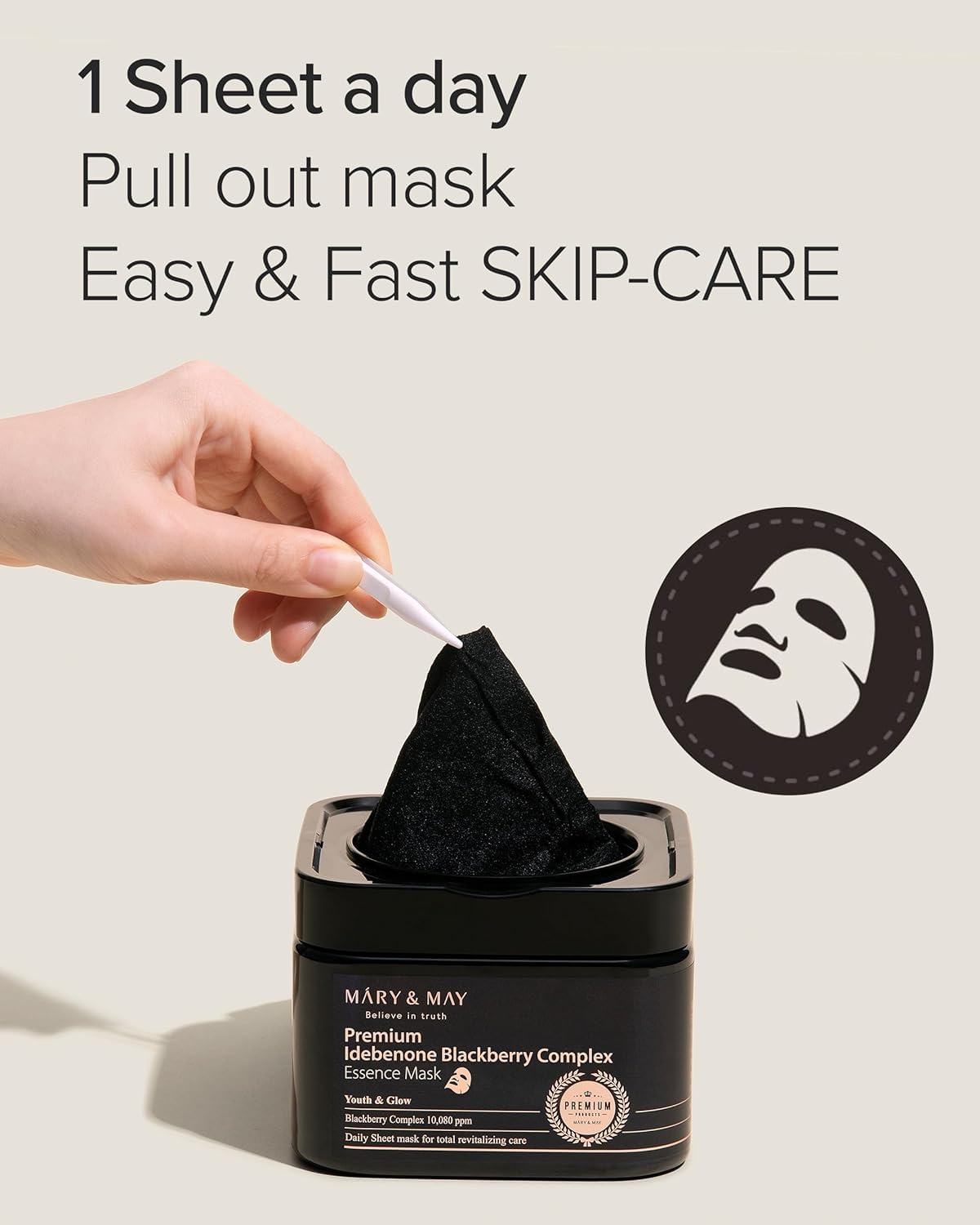Mary May Idebenone Blackberry Essence Mask Bamboo Charcoal - Mary&May Official Imagery - 3