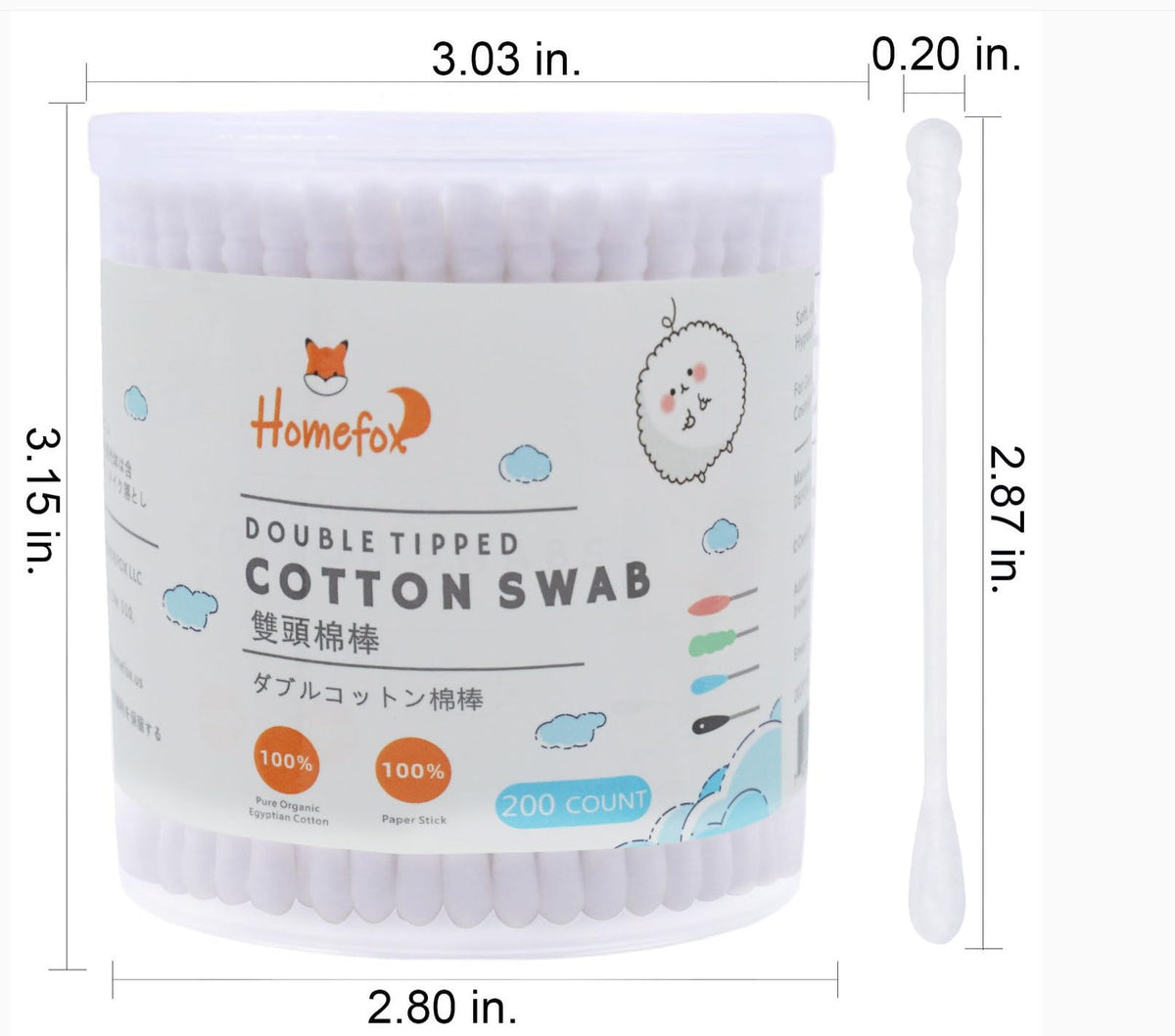 Cotton Swabs Spiral - HOMEFOX Official Product Imagery - 3