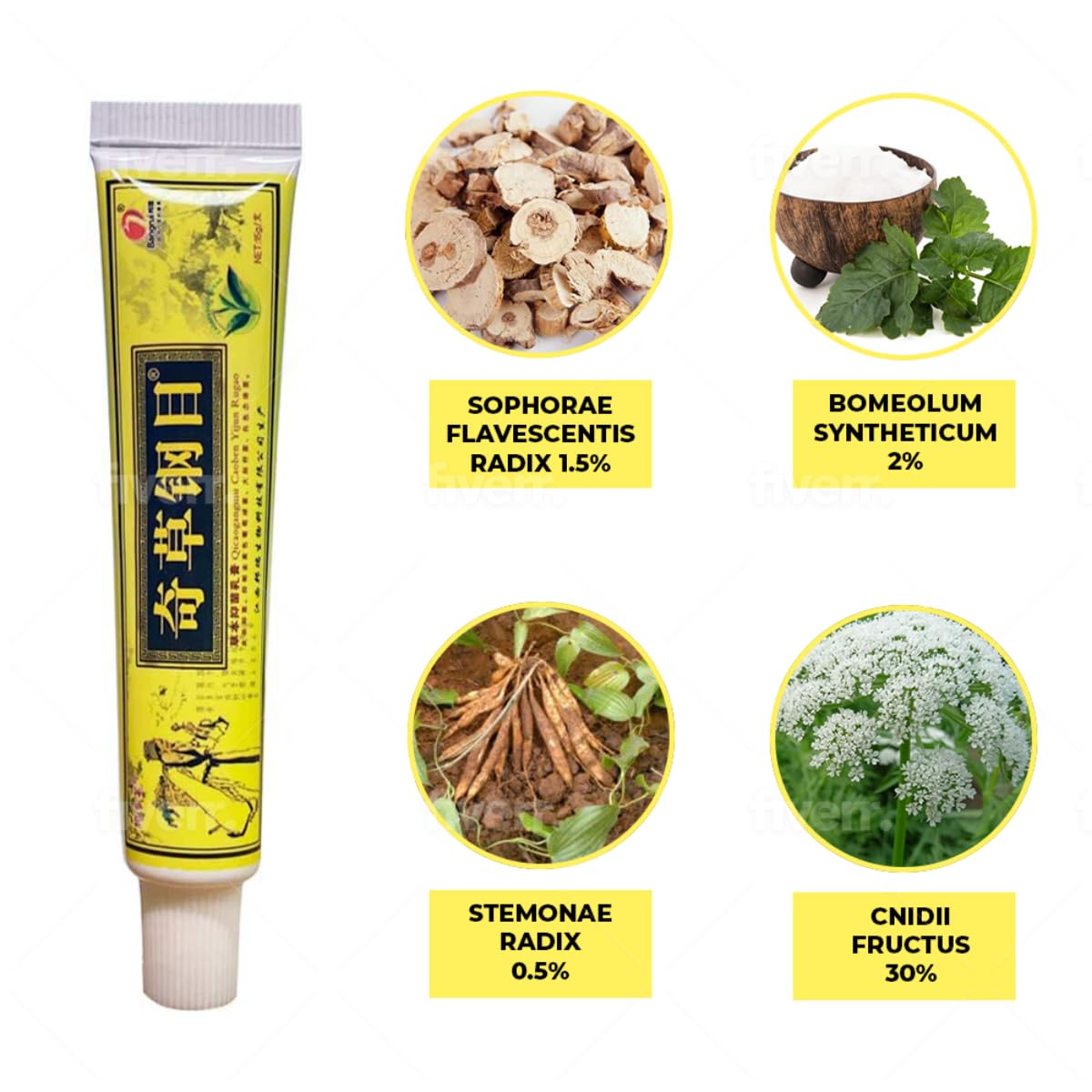 Official Seller Chinese Herbal Cream - QICAOGANGMU