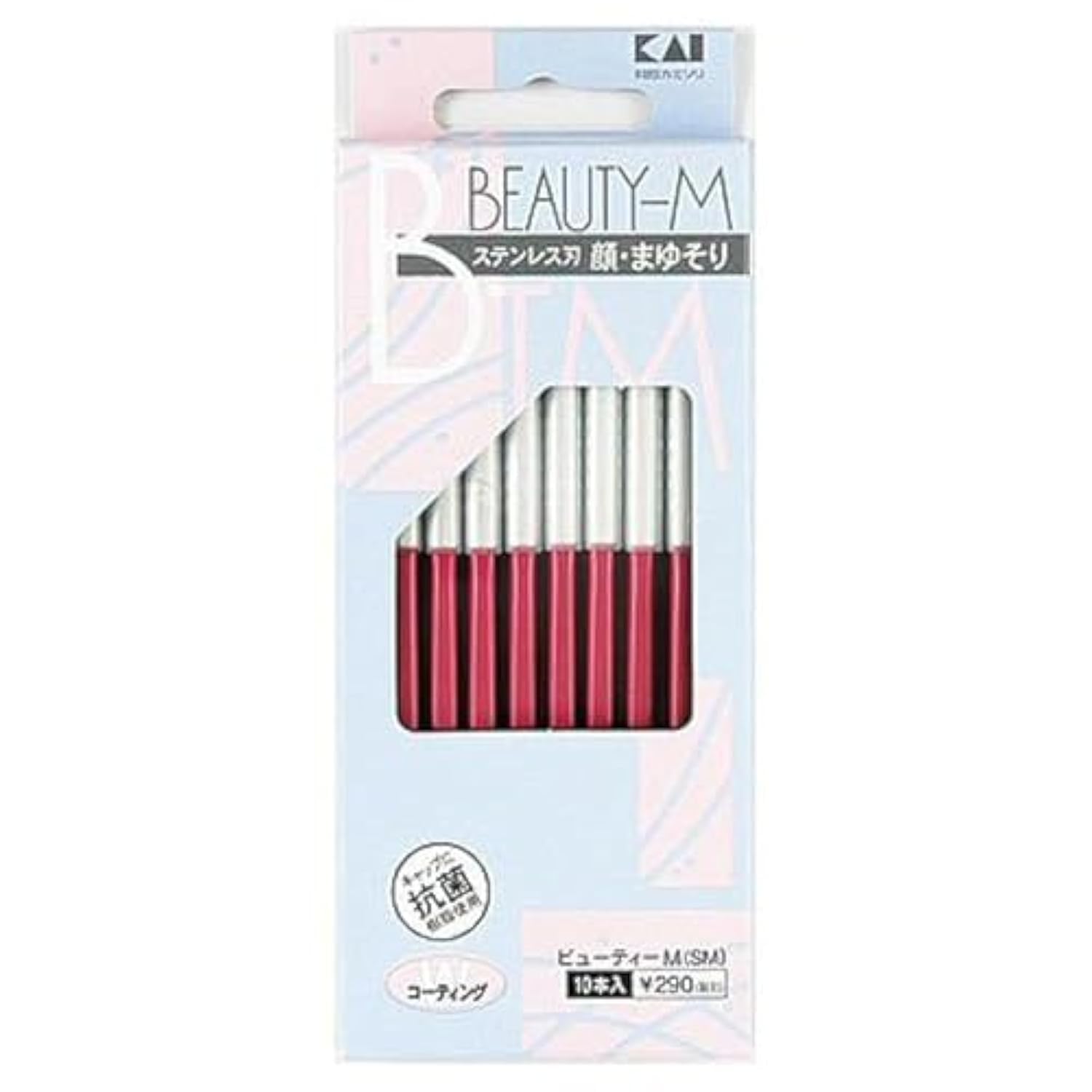 Japanese KAI Razor for Women's Face Eyebrow Shaving Care Beauty-M from Japan 10 Razors inclued - Kai Official Product View 2