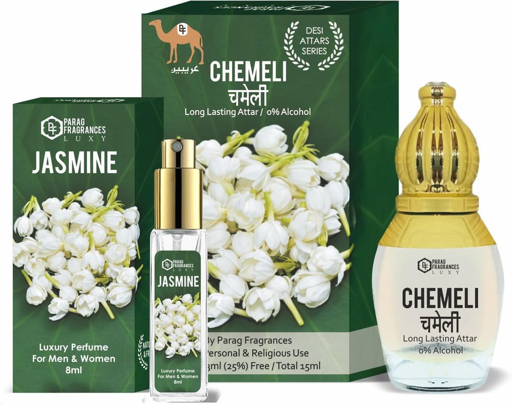 Jasmine Perfume Spray 12Ml Attar And Jaasmine (Chemeli) 8Ml - Product Imagery