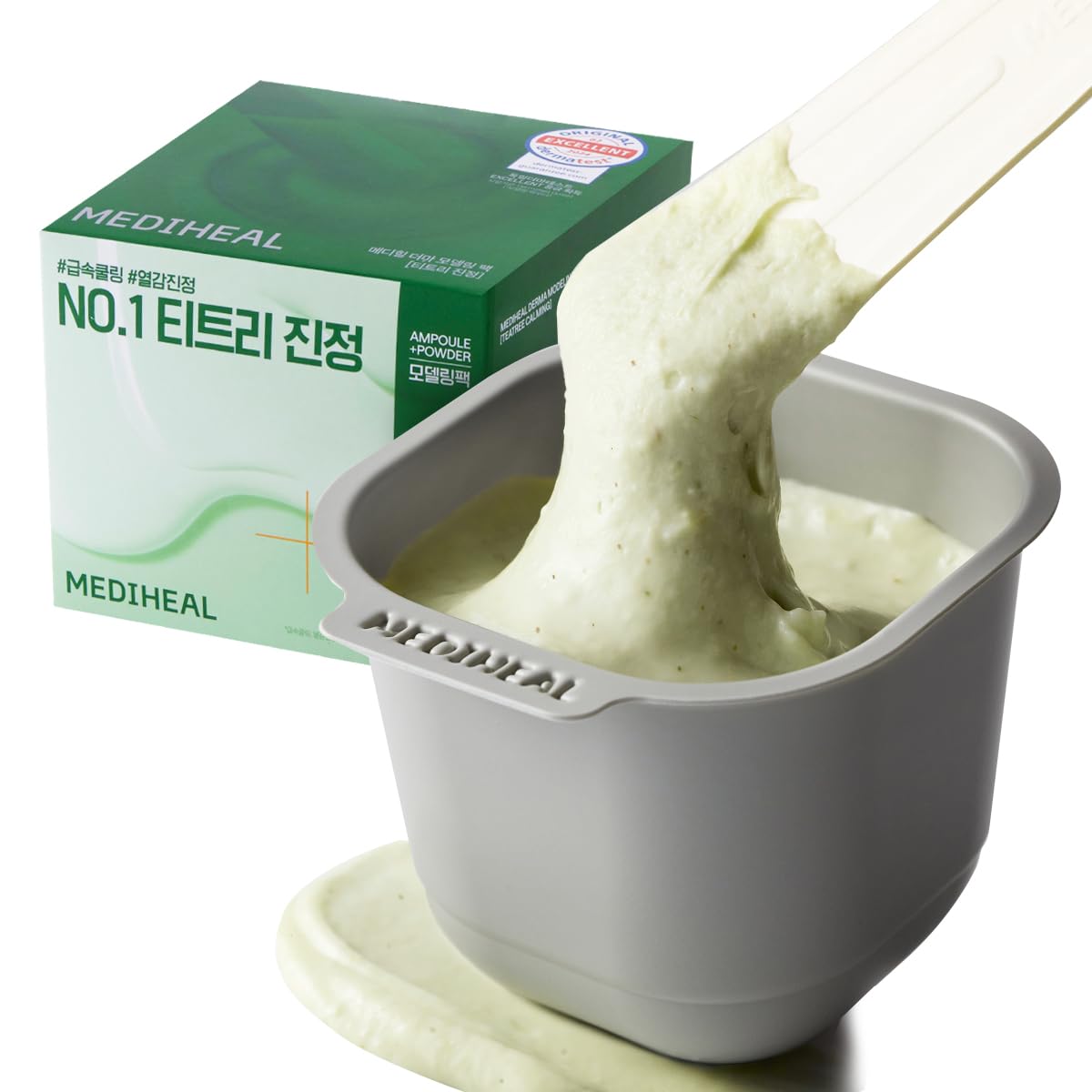 MEDIHEAL Vitamin Derma Modeling Pack (Pack of 1) - for Skin Radiance - MEDIHEAL Official Product View 10