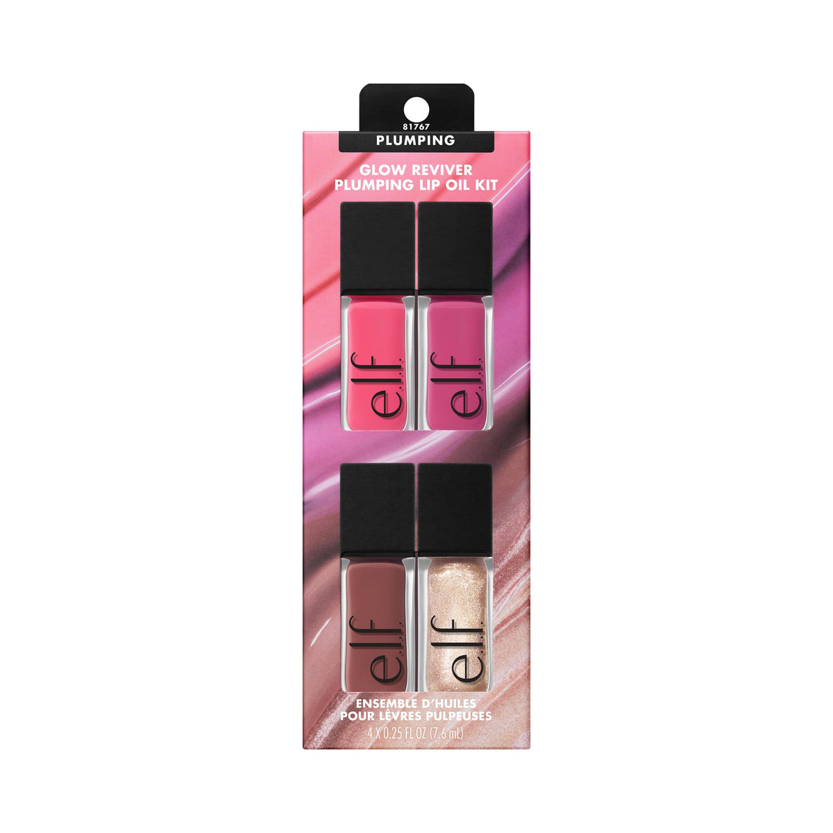 e l f Glow Reviver Plumping Lip Oil Kit - e.l.f. Official Imagery - 2