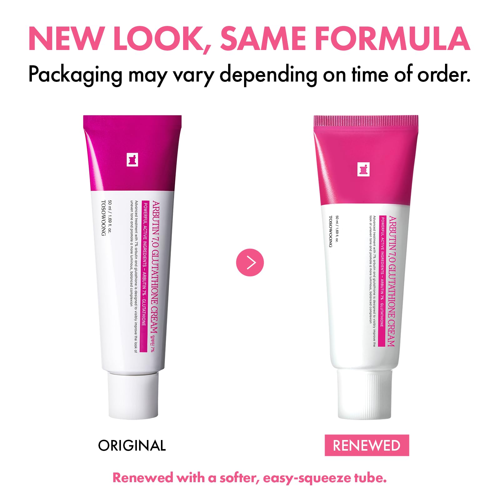 TOSOWOONG Arbutin 7 Glutathione Cream for Dark Spots Uneven - TOSOWOONG Official Product Imagery - 3