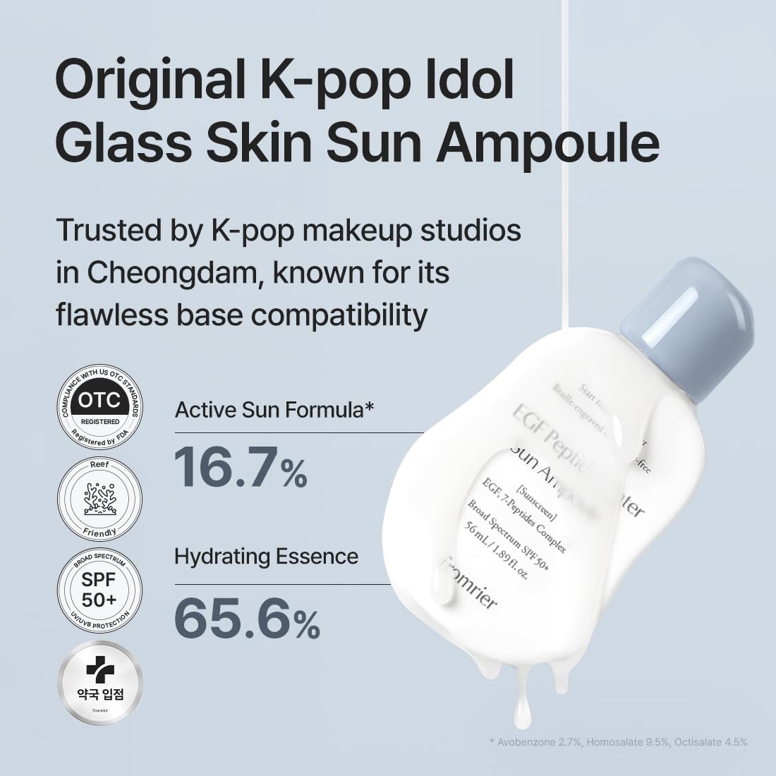 EGF Peptide Water Sun Ampoule SPF50 1 89 fl oz - fromrier Official Imagery - 3