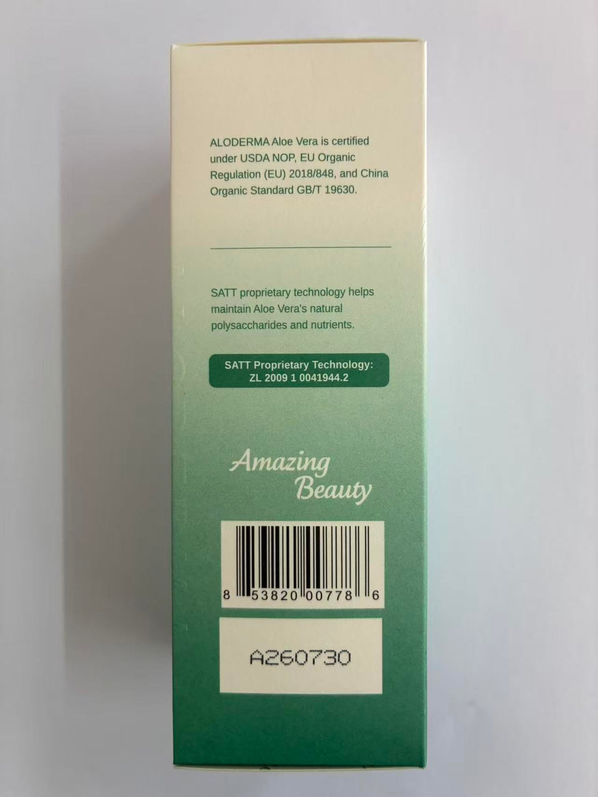 Aloderma Brightening Face Moisturizer 75 Organic Aloe - Aloderma Official Imagery - 7
