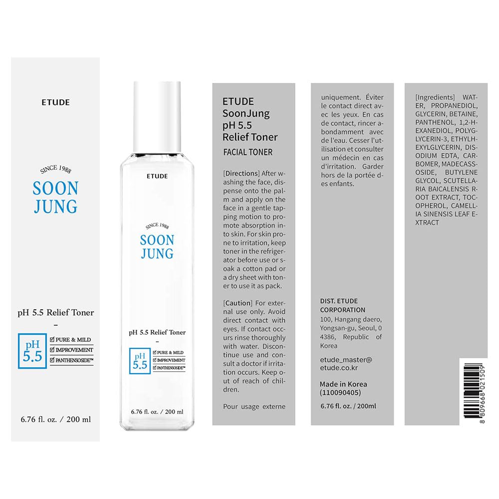 ETUDE SoonJung pH 5.5 Relief Korean Toner for Sensitive Skin, 6.76 fl oz - ETUDE Official Product View 9