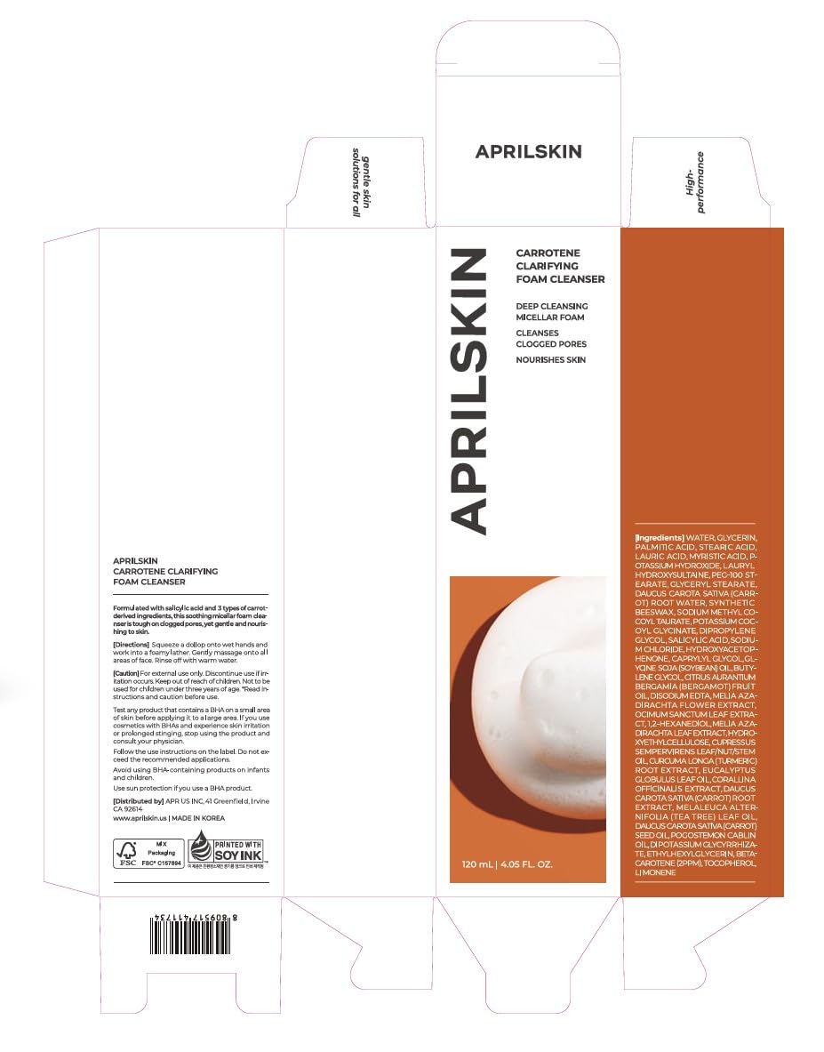 Aprilskin Carrotene Clarifying Foam Cleanser - APRILSKIN
