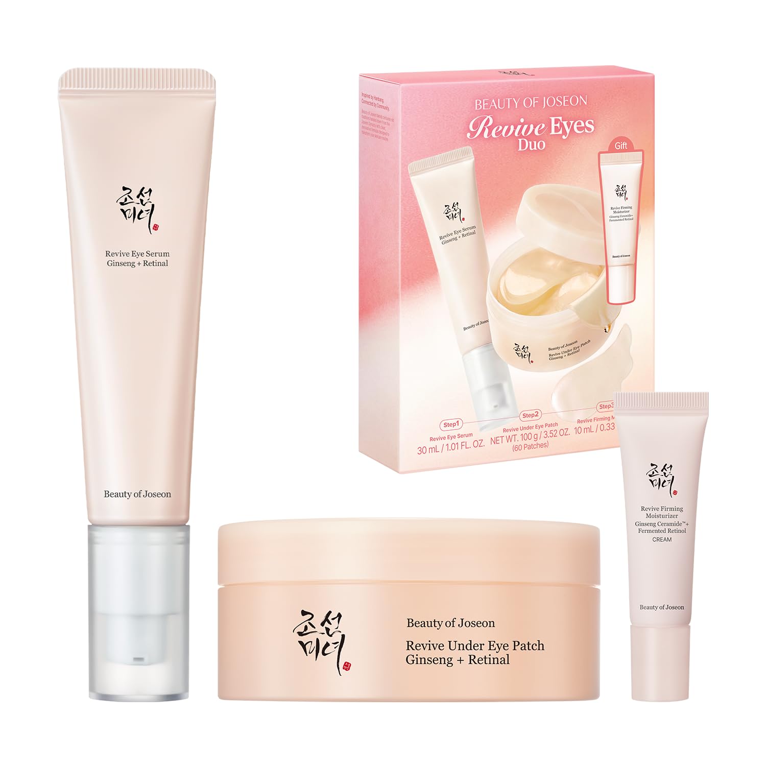 Beauty of Joseon Revive Ritual Eye Duo With Retinol Moisturizer - Beauty of Joseon