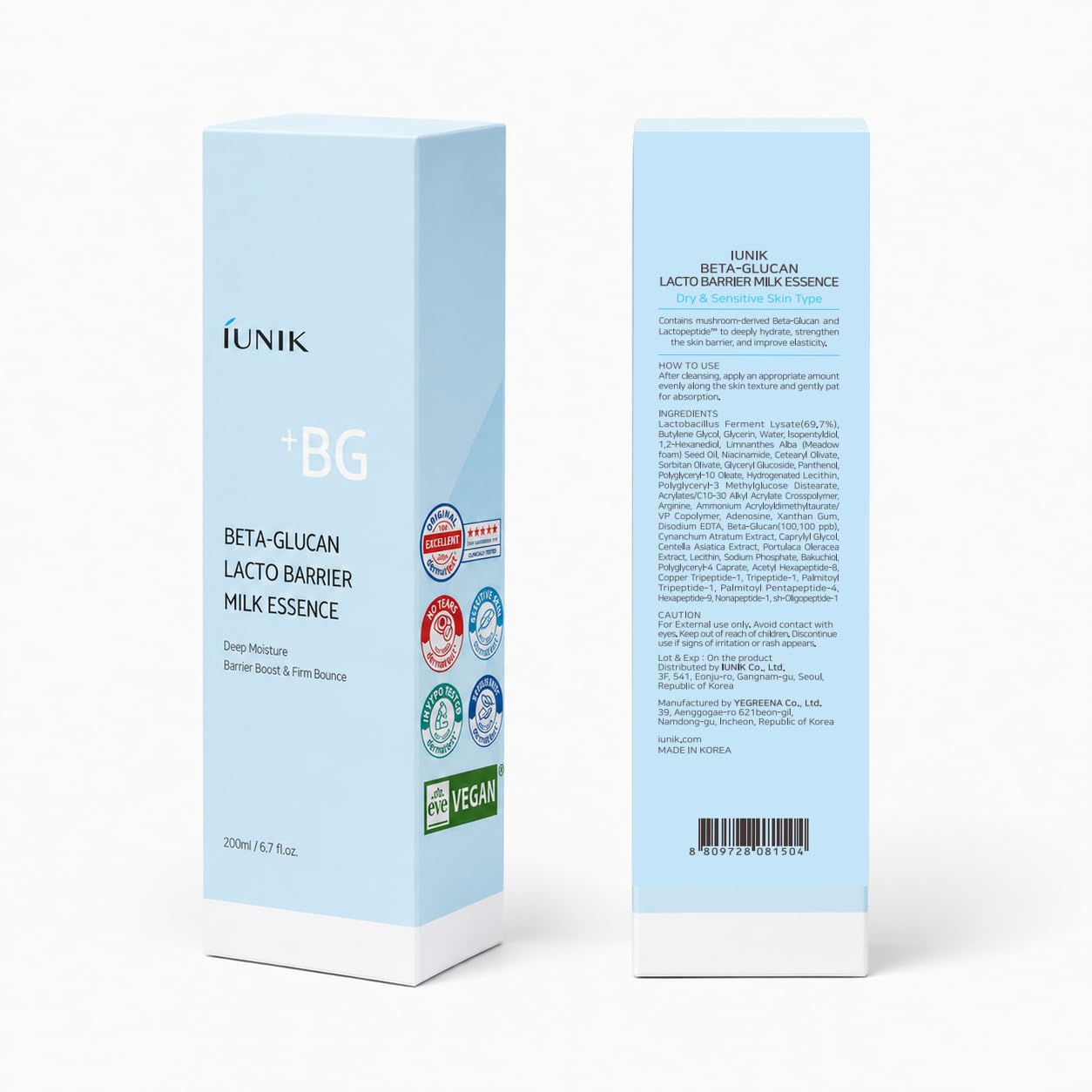 IUNIK Beta-Glucan Barrier Milky Toner Essence - IUNIK