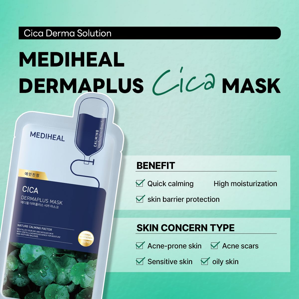 MEDIHEAL Dermaplus Cica Daily Calming Mask (10ea) - MEDIHEAL