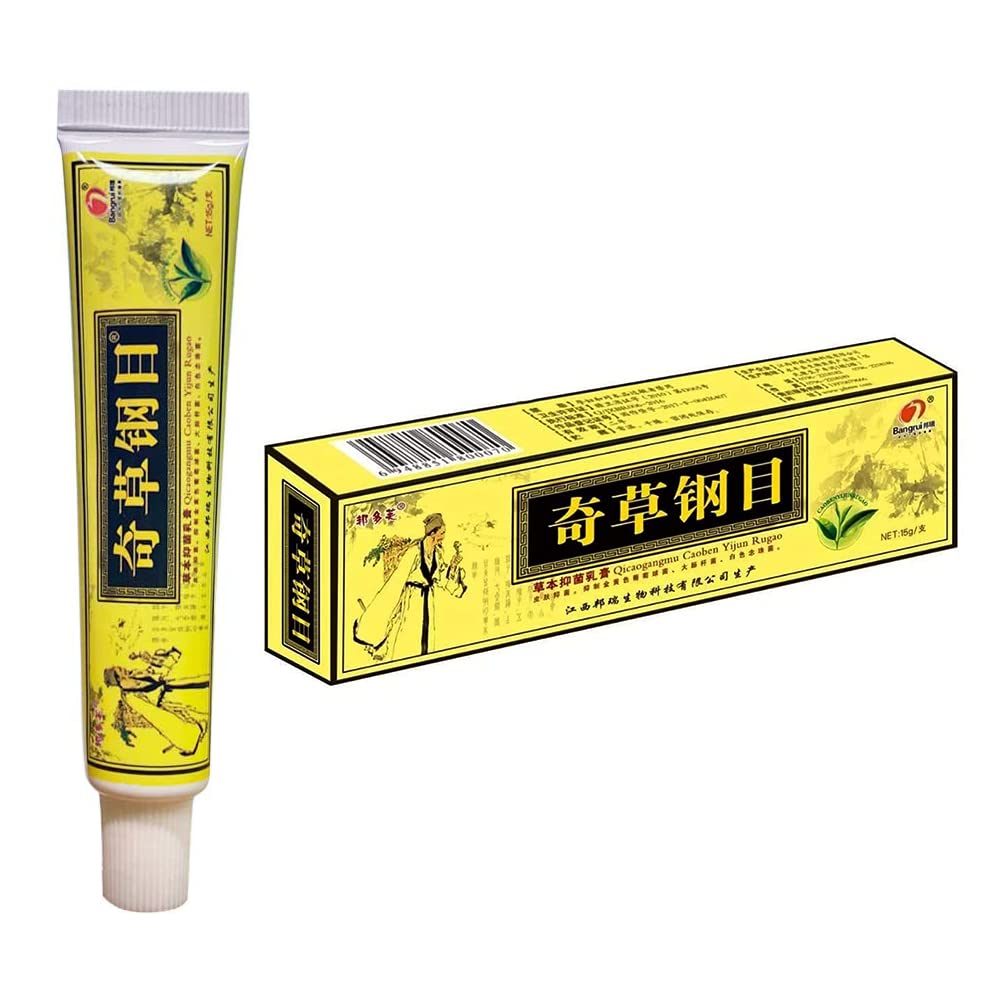 Official Seller Chinese Herbal Cream - QICAOGANGMU