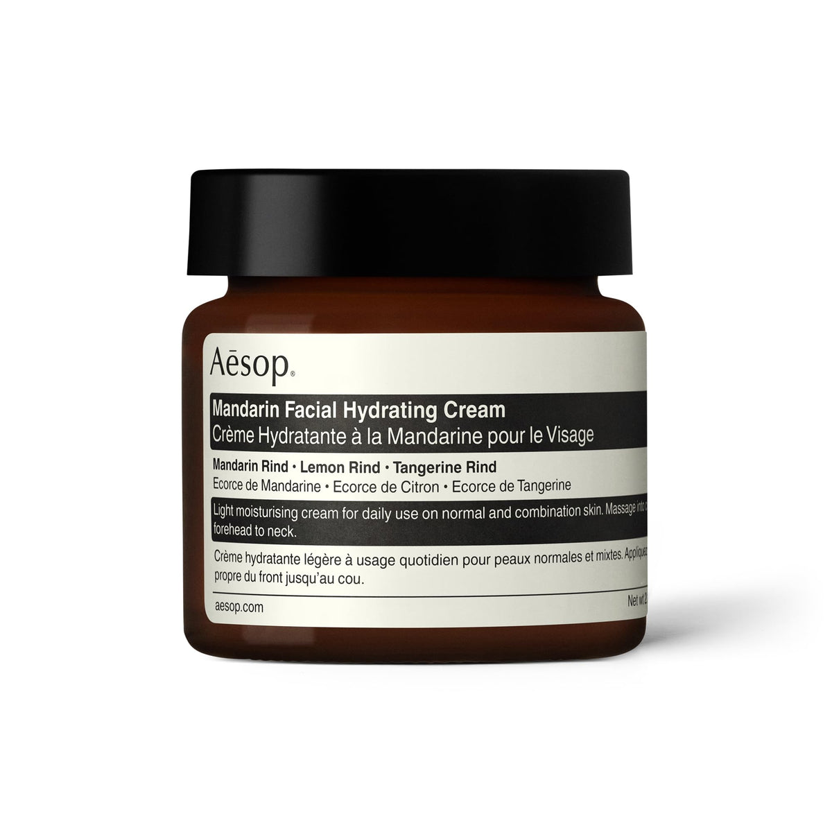 Aesop Mandarin Facial Hydrating Cream - Aesop Official Imagery - 2