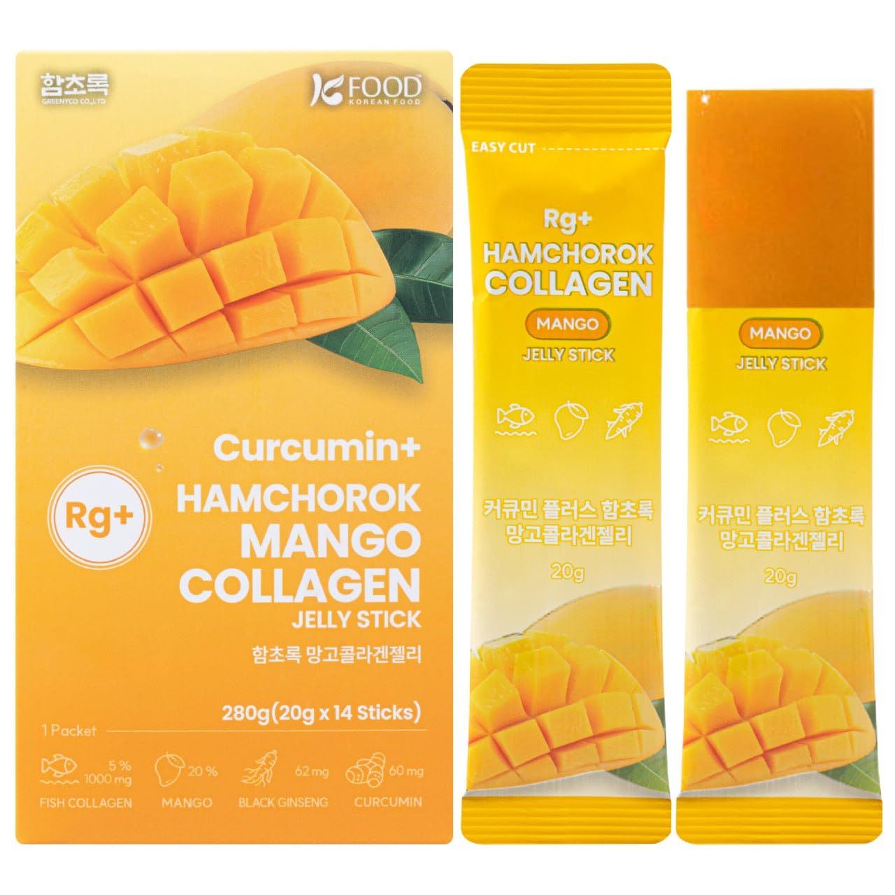 Anti Aging Korean Beauty Pomegranate Collagen Jelly Stick - HAMCHOROK Official Imagery - 8